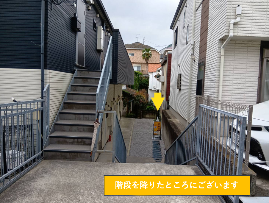 SACRAS MOTOMACHI