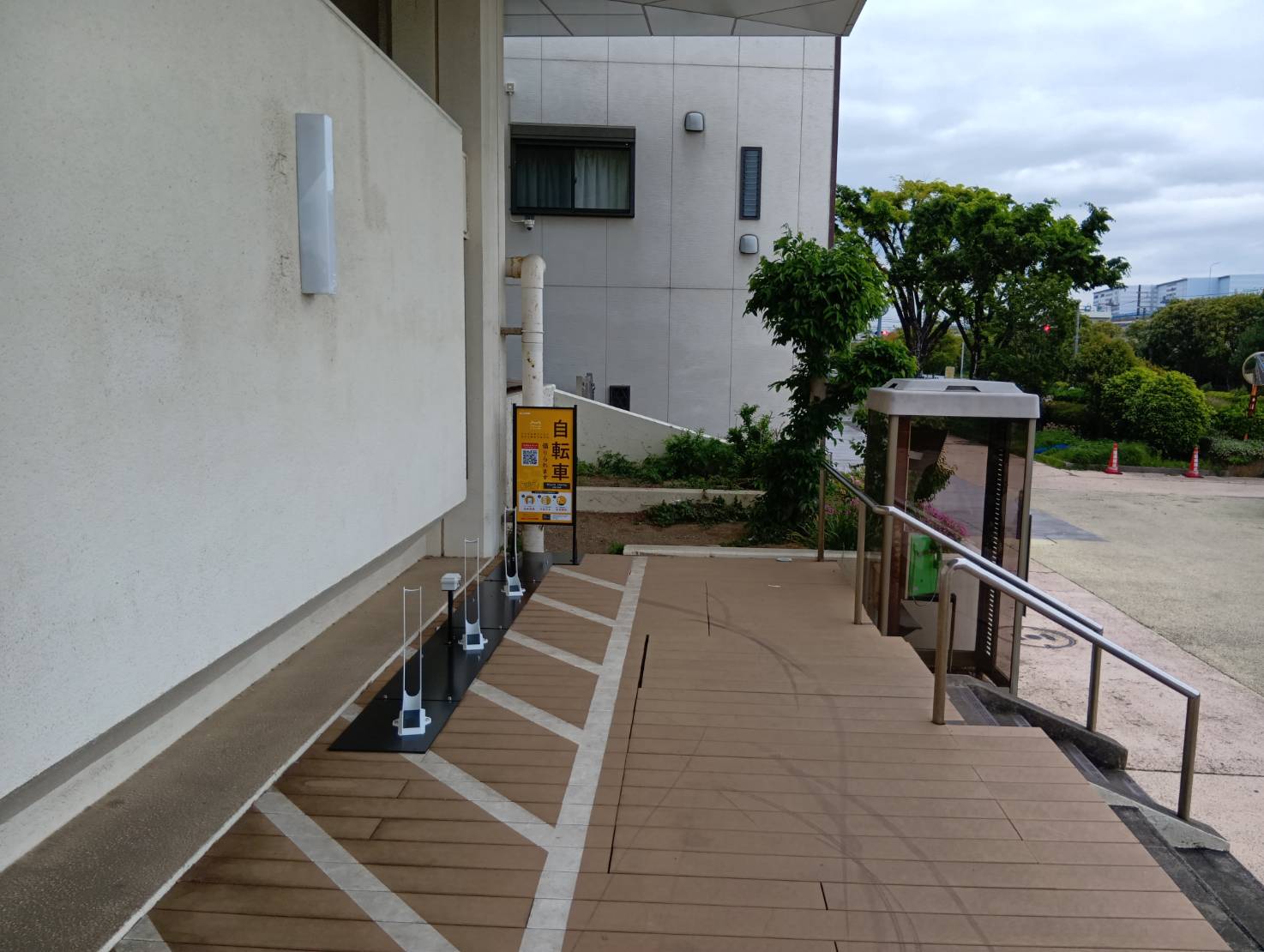 磯子地区センター