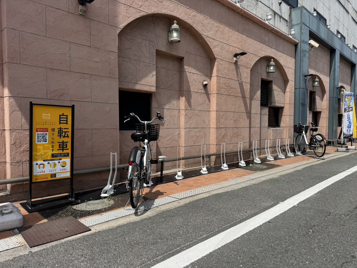 マジックバード3