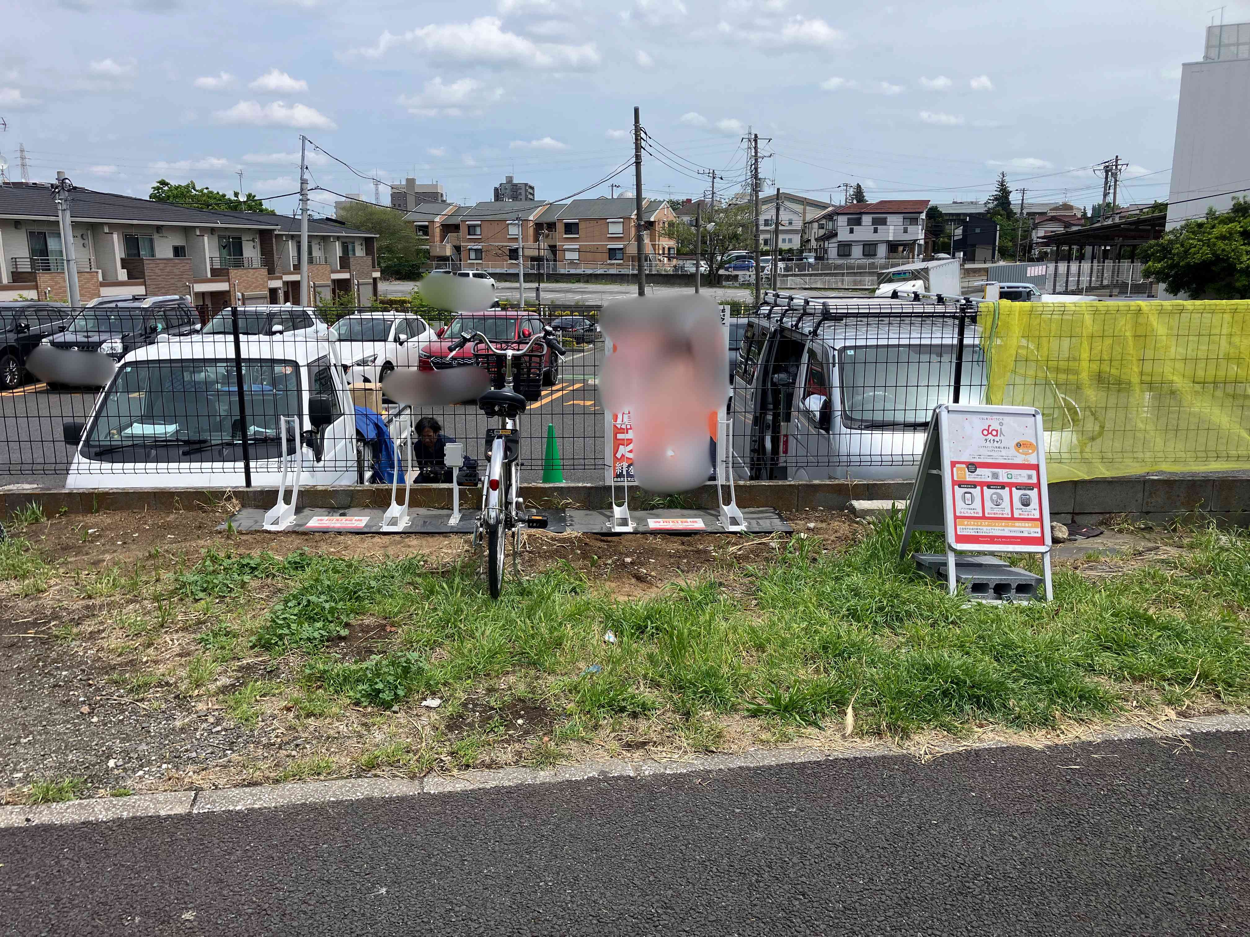 ロス・アンジェルス第2駐車場