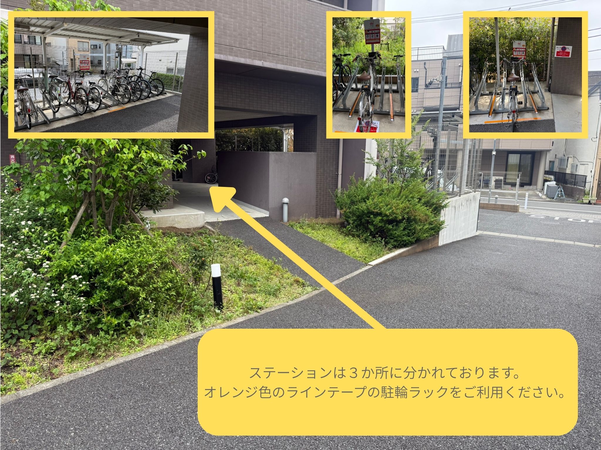 APRECIOUS上板橋