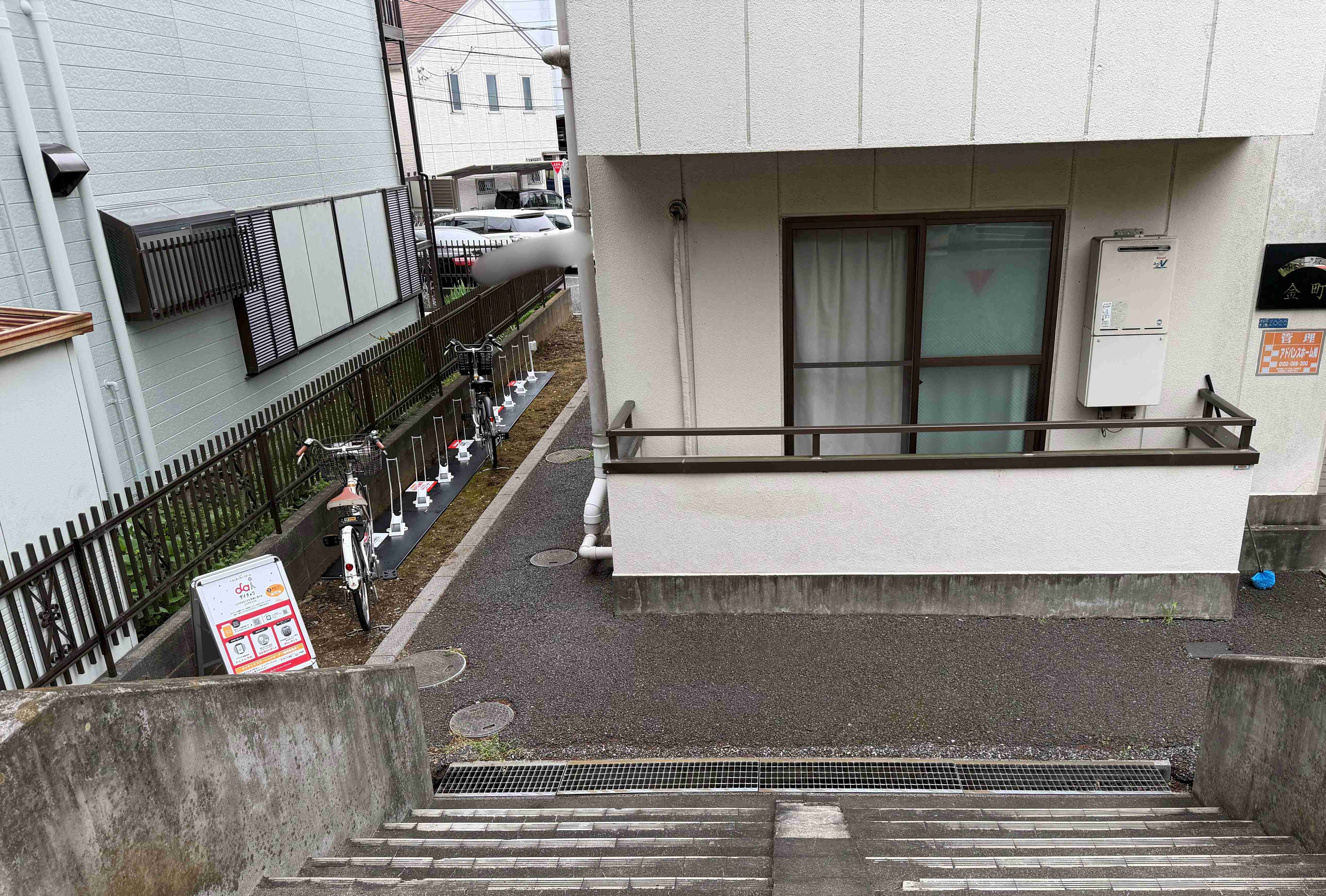 リバーパーク金町