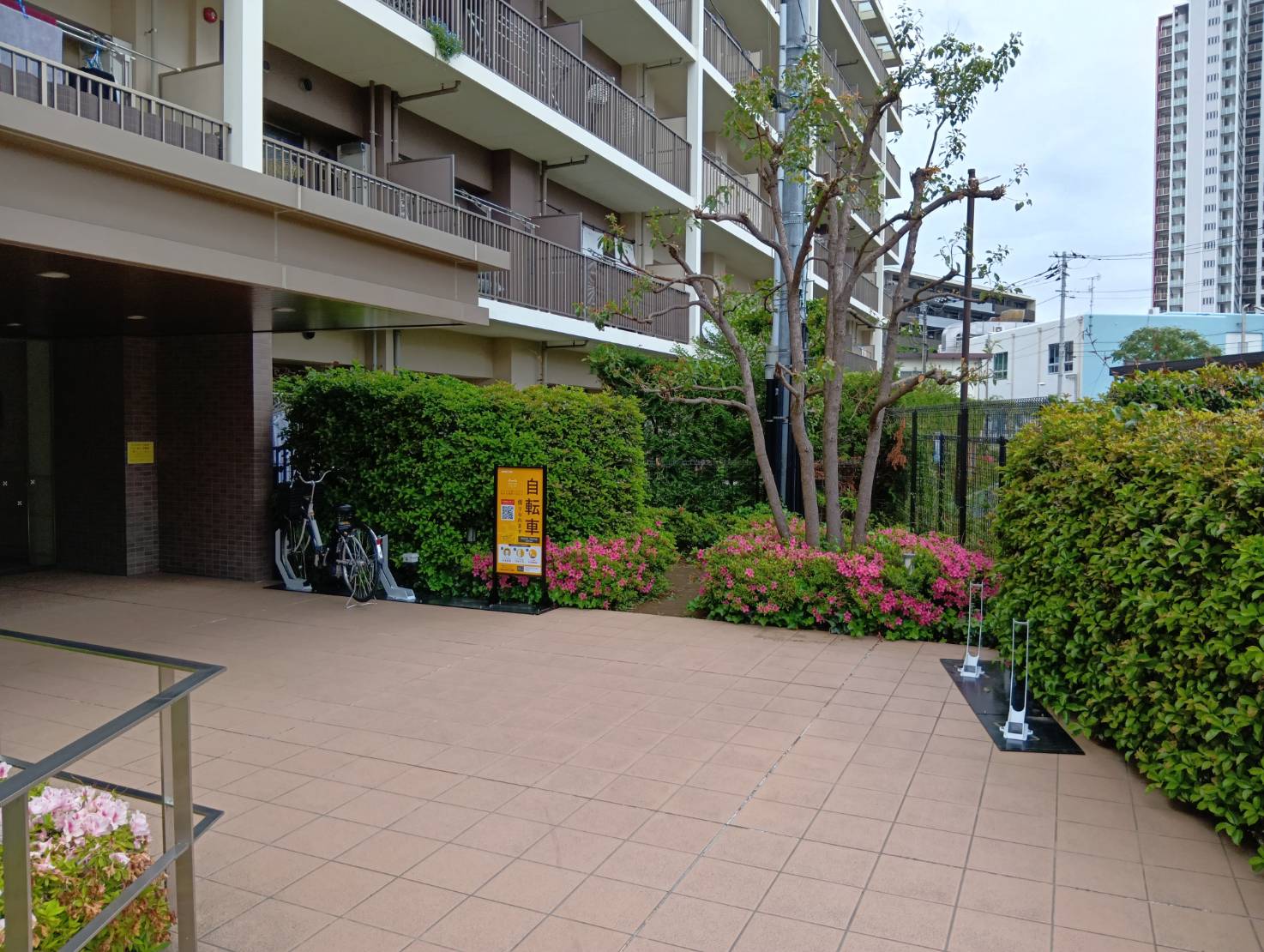 フロール川崎戸手