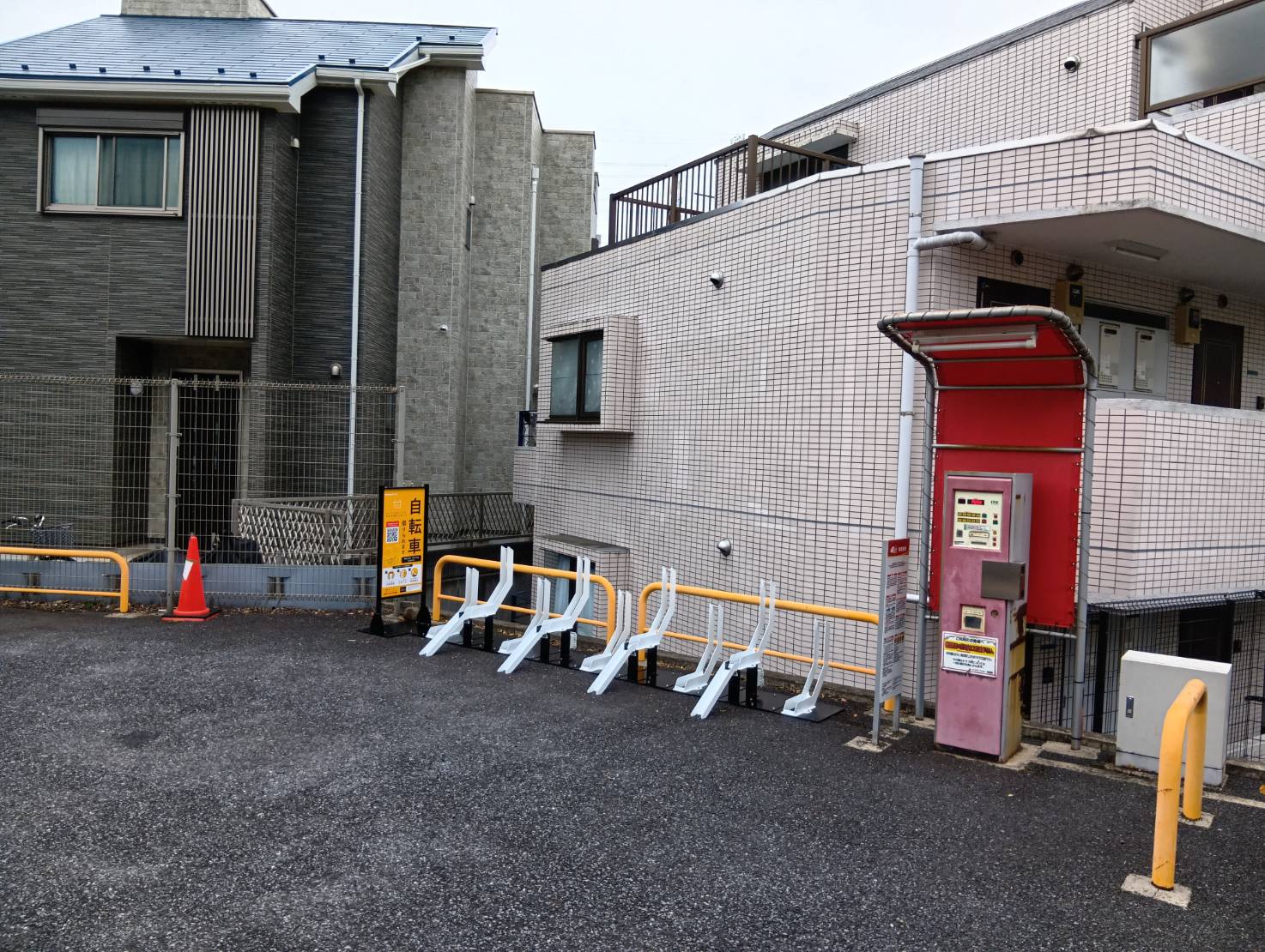 パークステーション黒川駅前第１