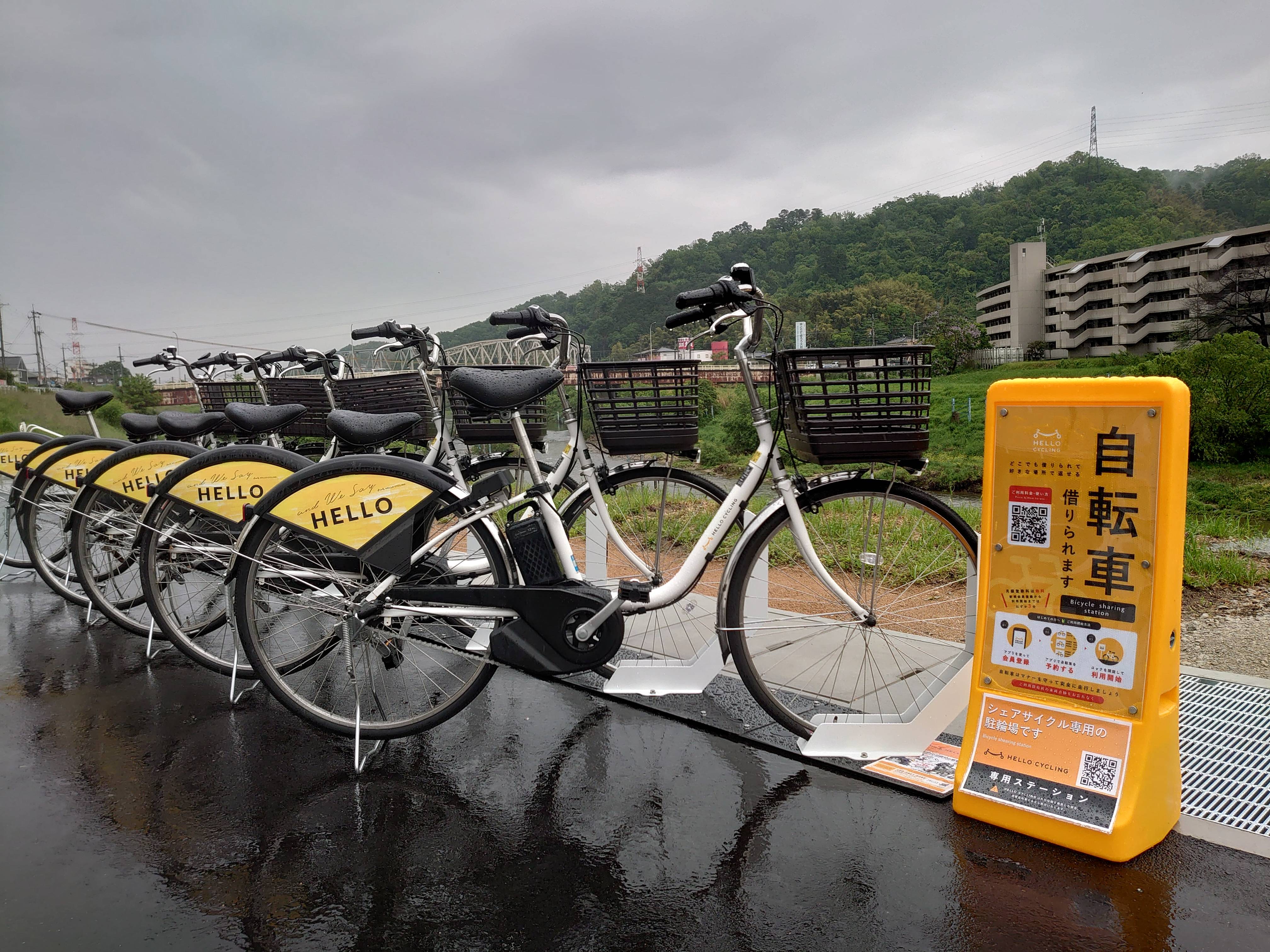 日本遺産龍田古道ビジターセンター (HELLO CYCLING ポート)の画像1