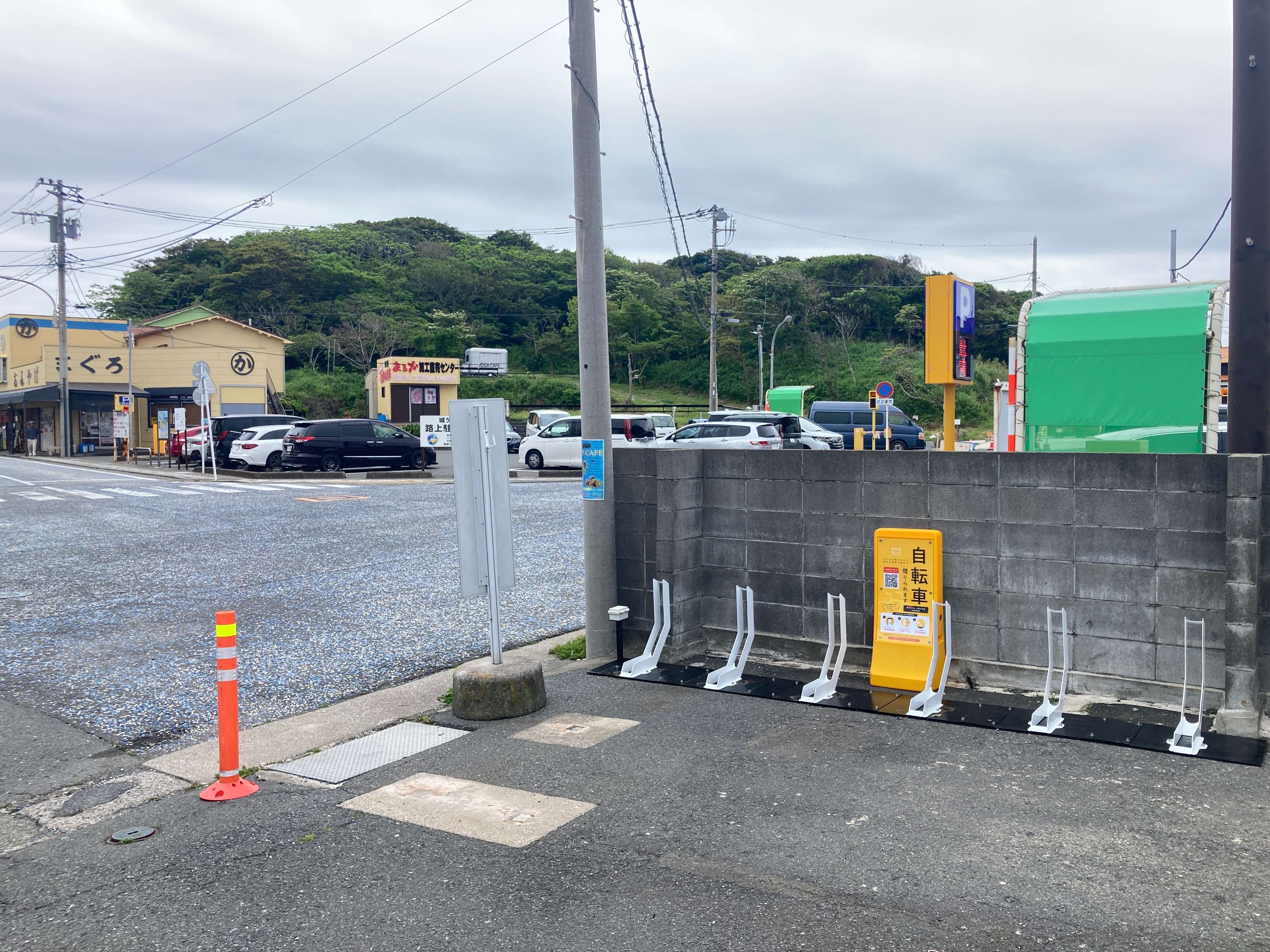 京浜急行バス 城ケ島バス停（折返所）