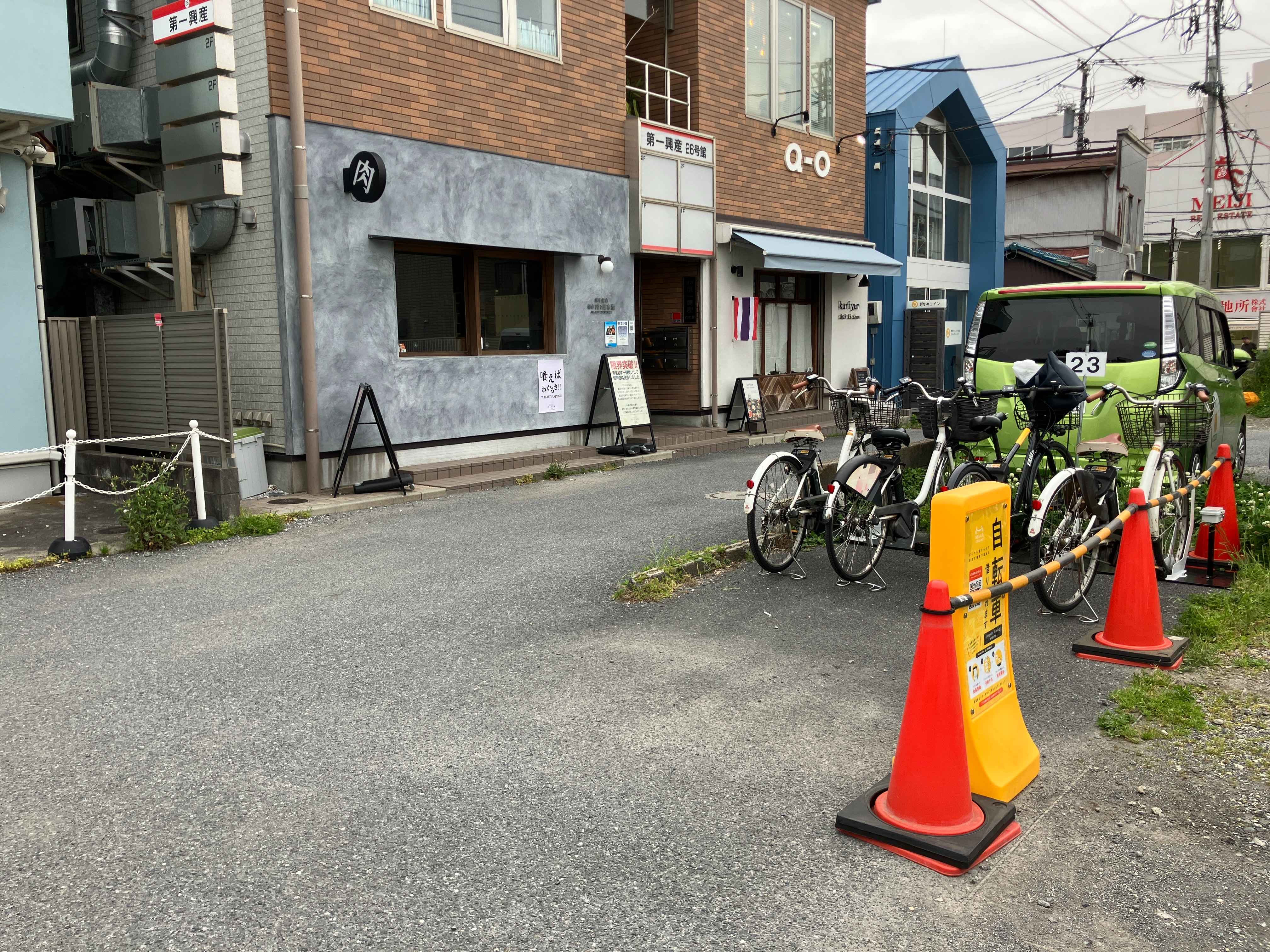 【臨時】鎌倉御成町月極駐車場