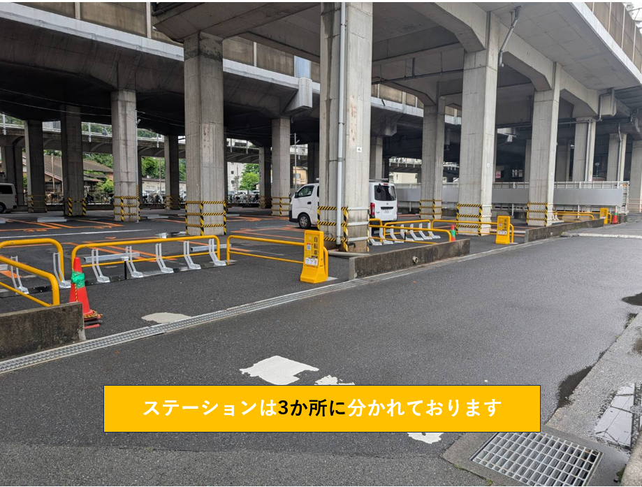 リパークさいたま新都心第５