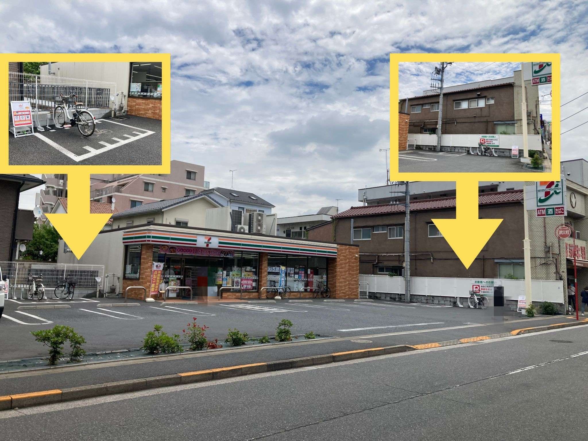 セブンイレブン　江戸川西小岩4丁目店