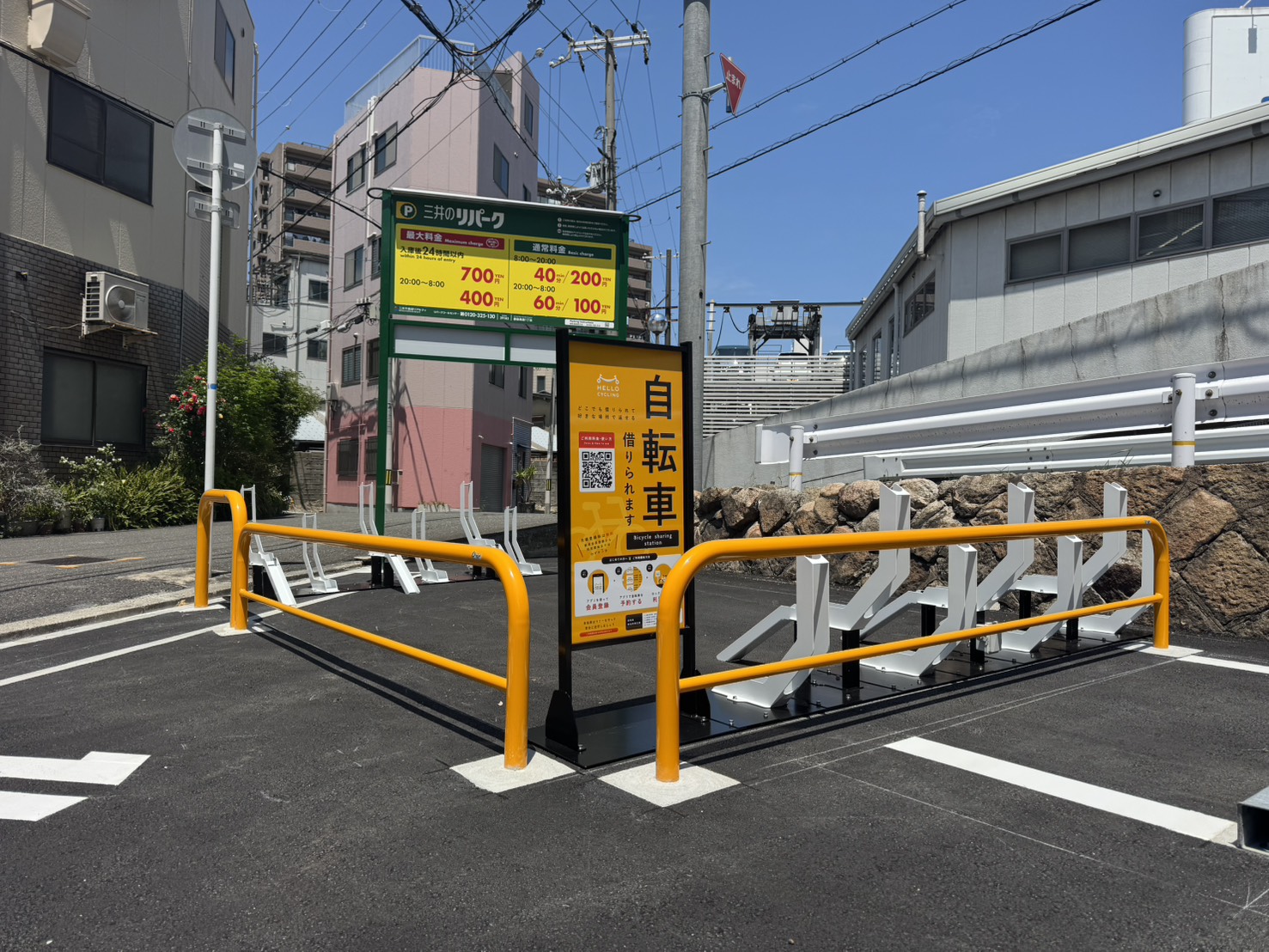 リパーク都島南通１丁目
