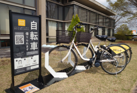精華町役場庁舎 (HELLO CYCLING ポート)の画像1