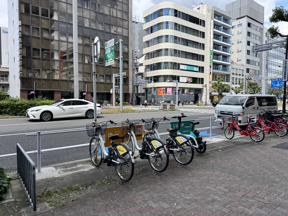 今池駅西ステーション