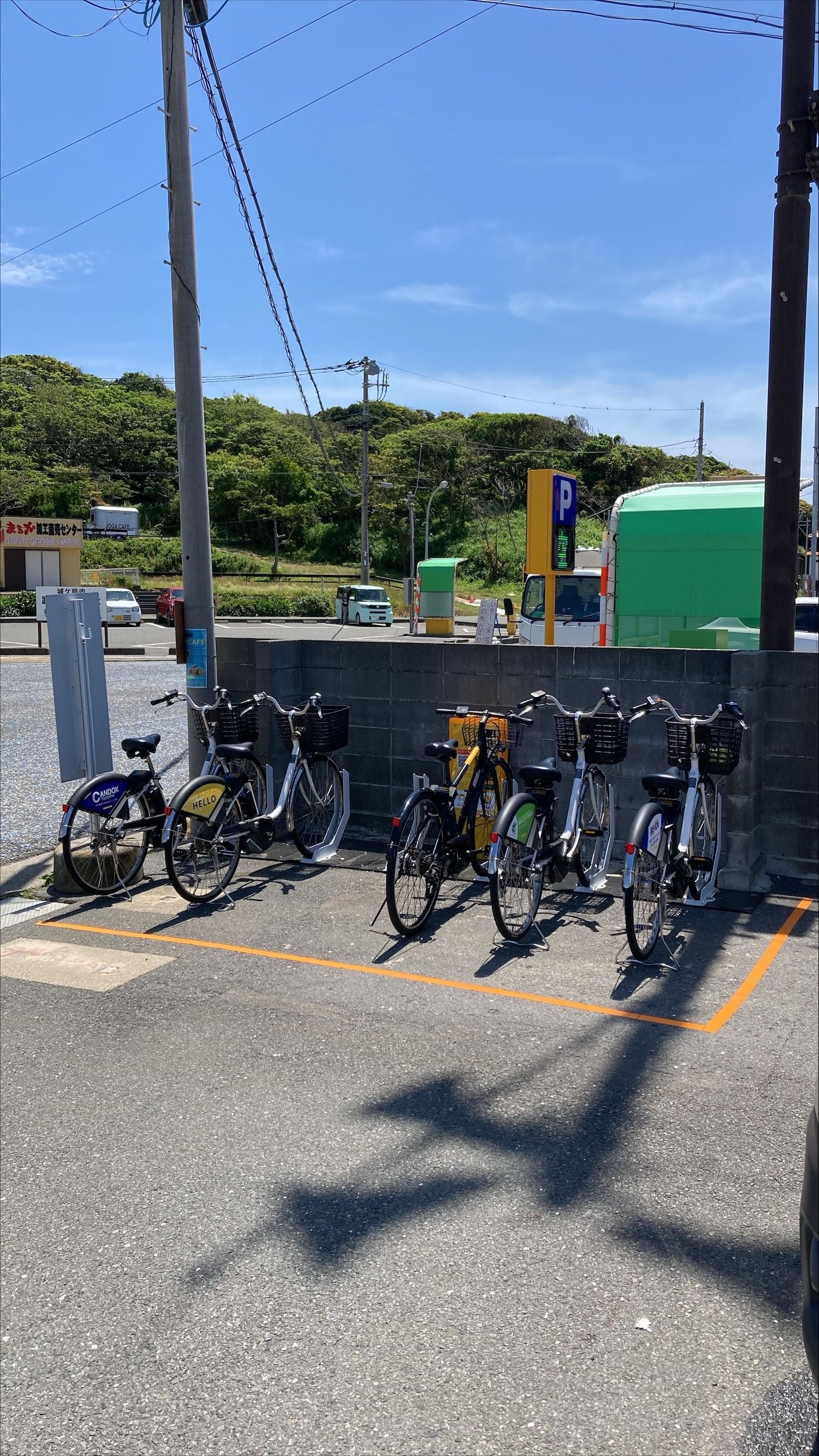 京浜急行バス 城ケ島バス停（折返所）