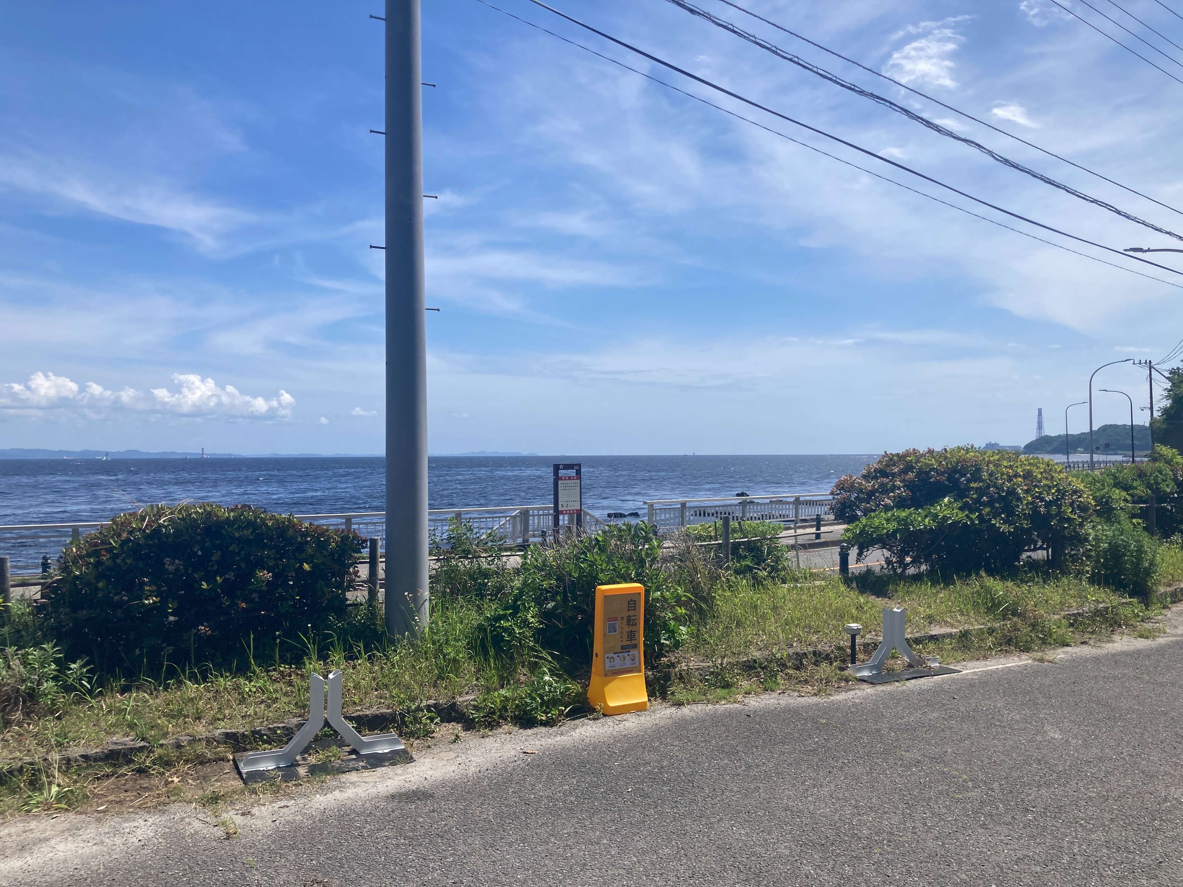 BEACH PARK LIVING たたら浜