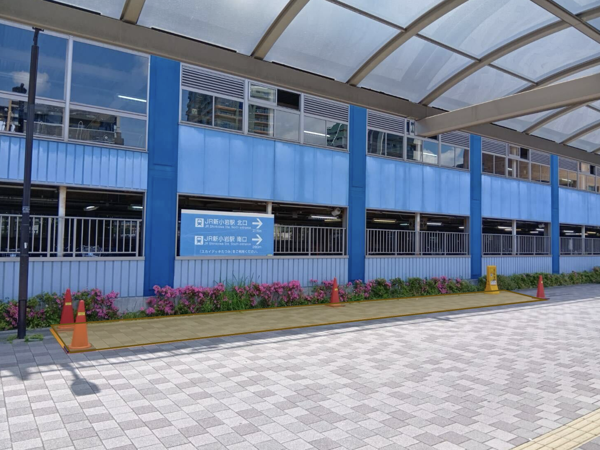 【臨時ST】新小岩駅東北広場
