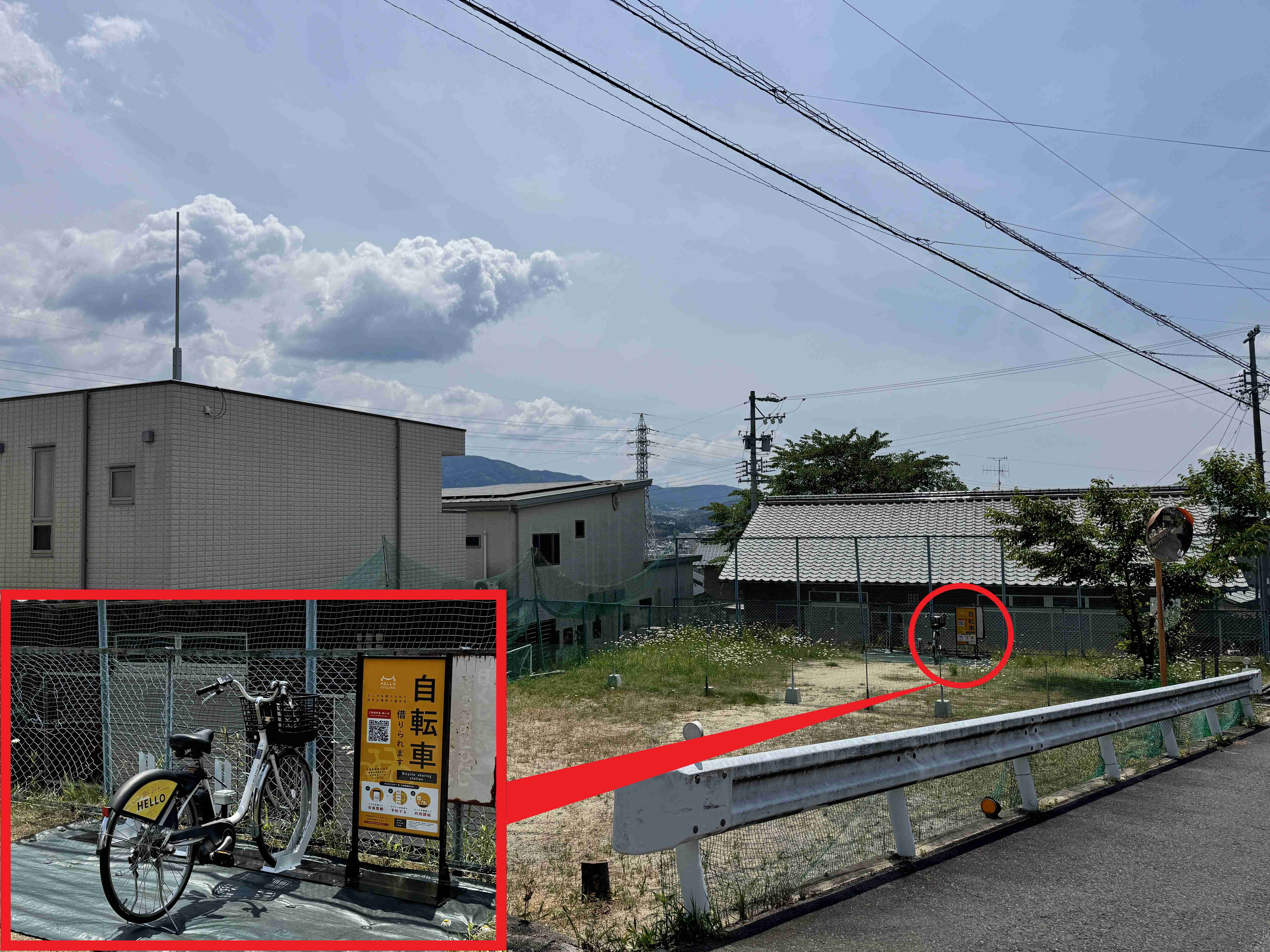 青木広場