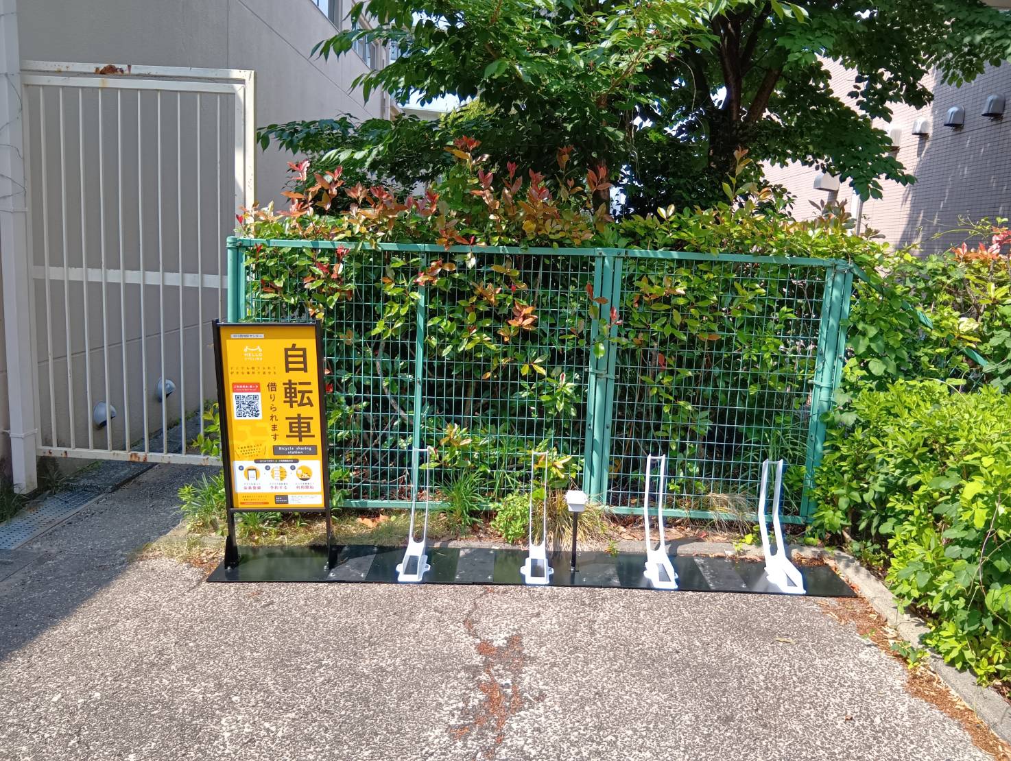 中川西地区センター