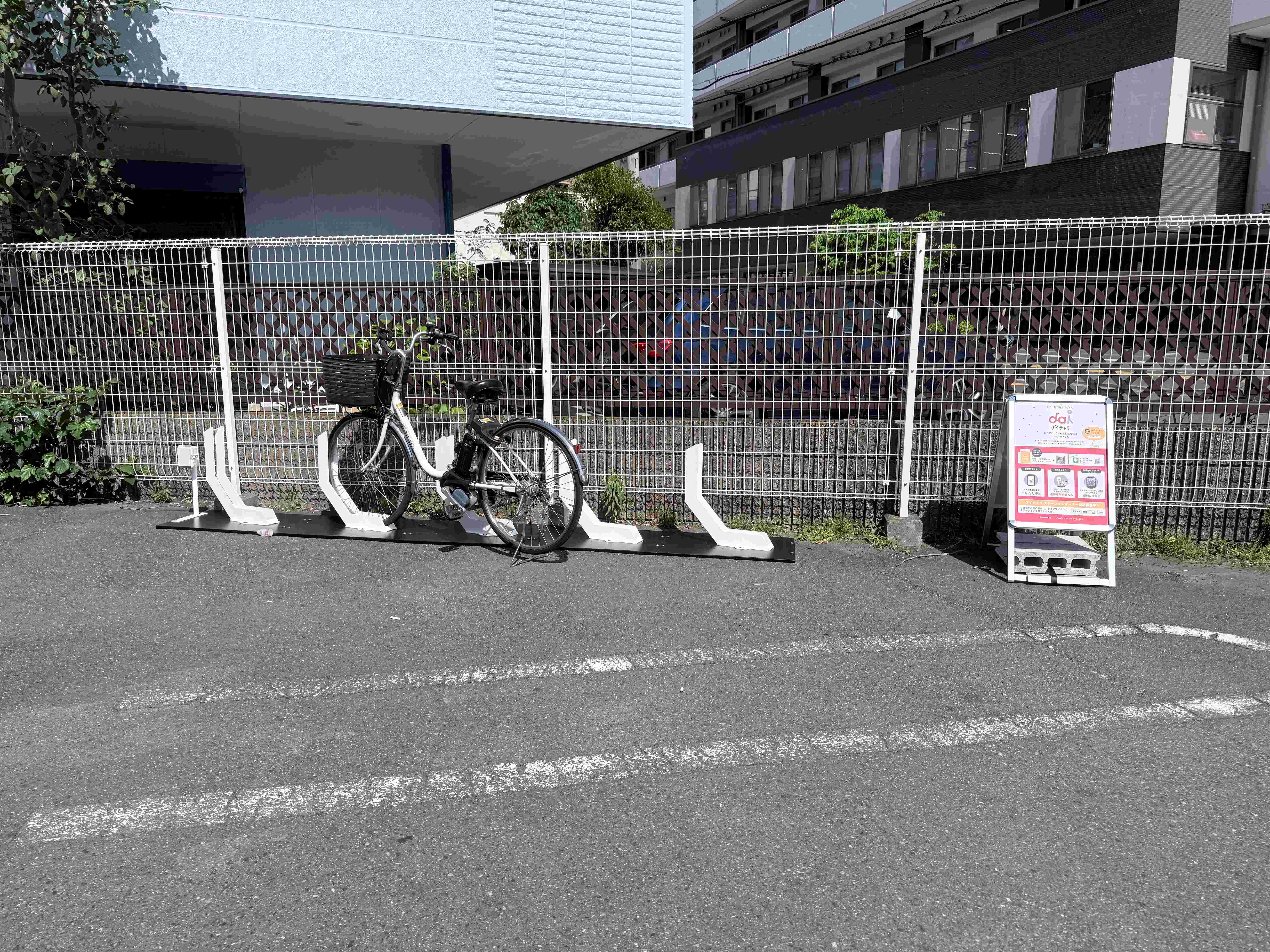 セブンイレブン　川崎日進町西
