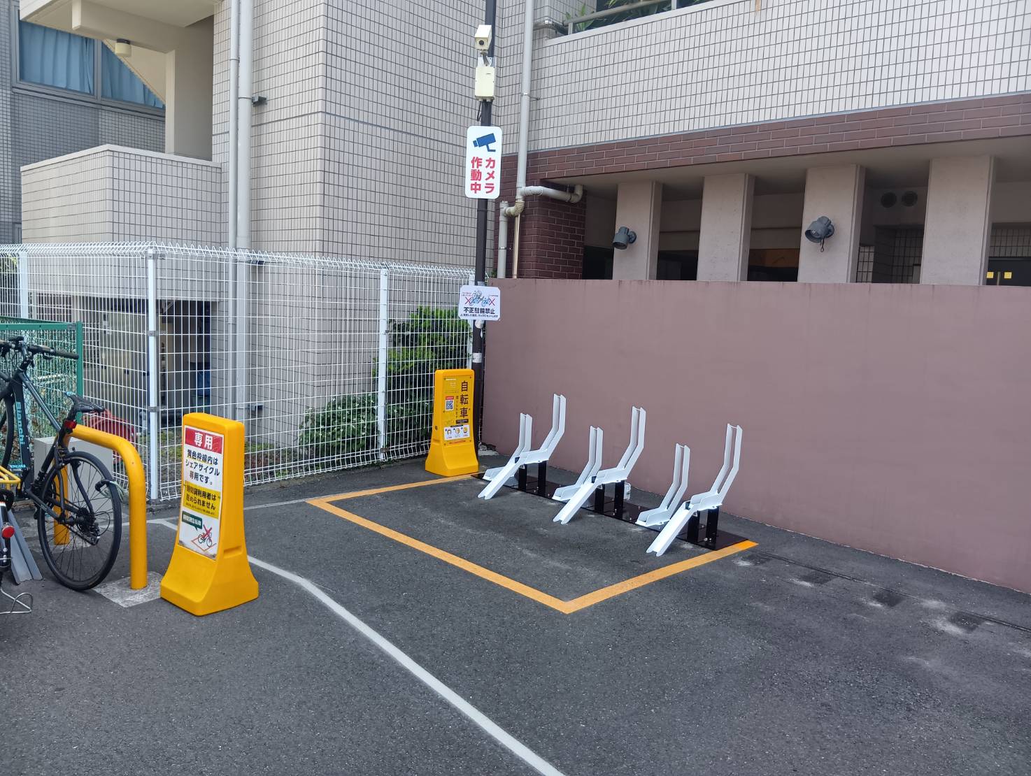 【MMS】チャリパ都立大学駅前第２