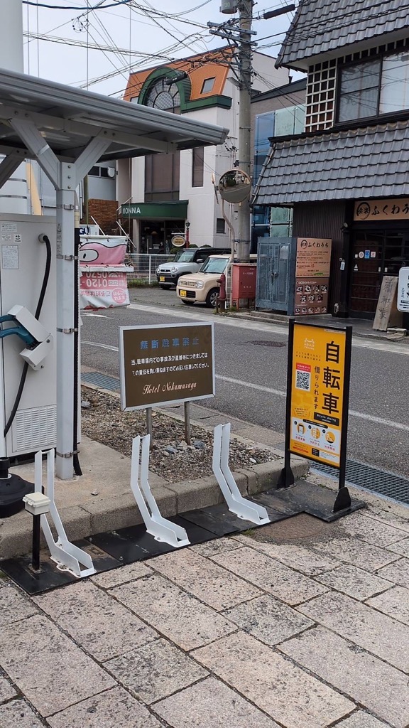 ホテル中村屋前