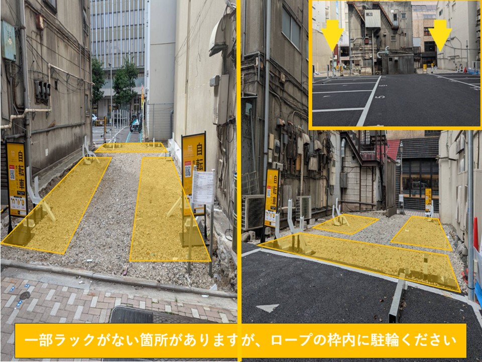 吉祥寺本町１丁目