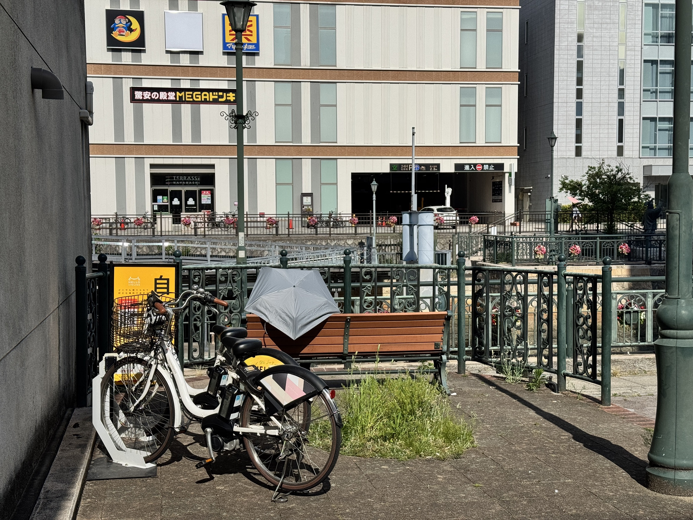 納屋橋天王崎橋上右岸広場