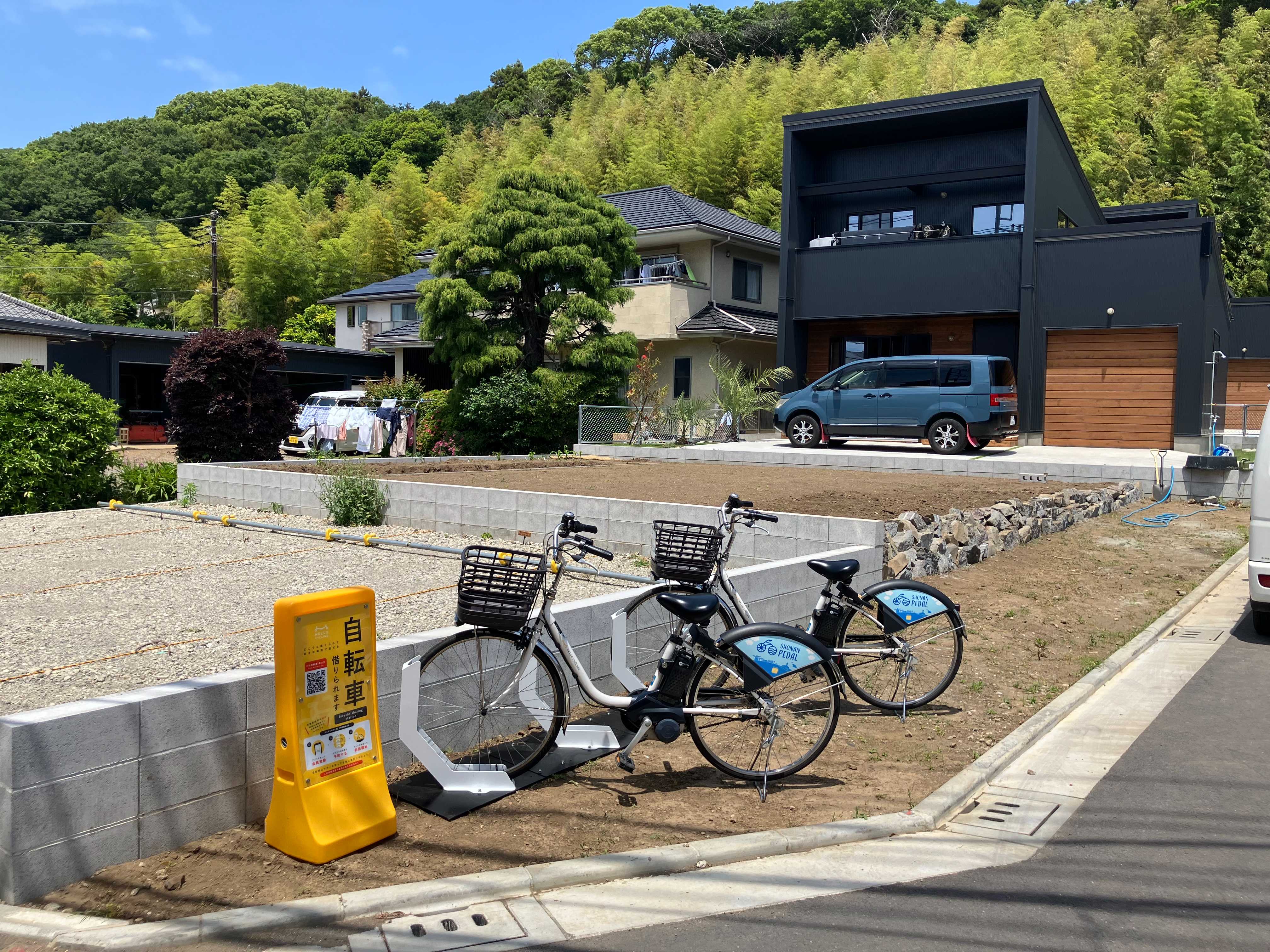茅ヶ崎赤羽根六図