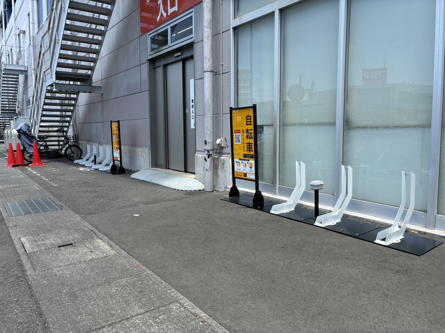 ホームズ横須賀店2