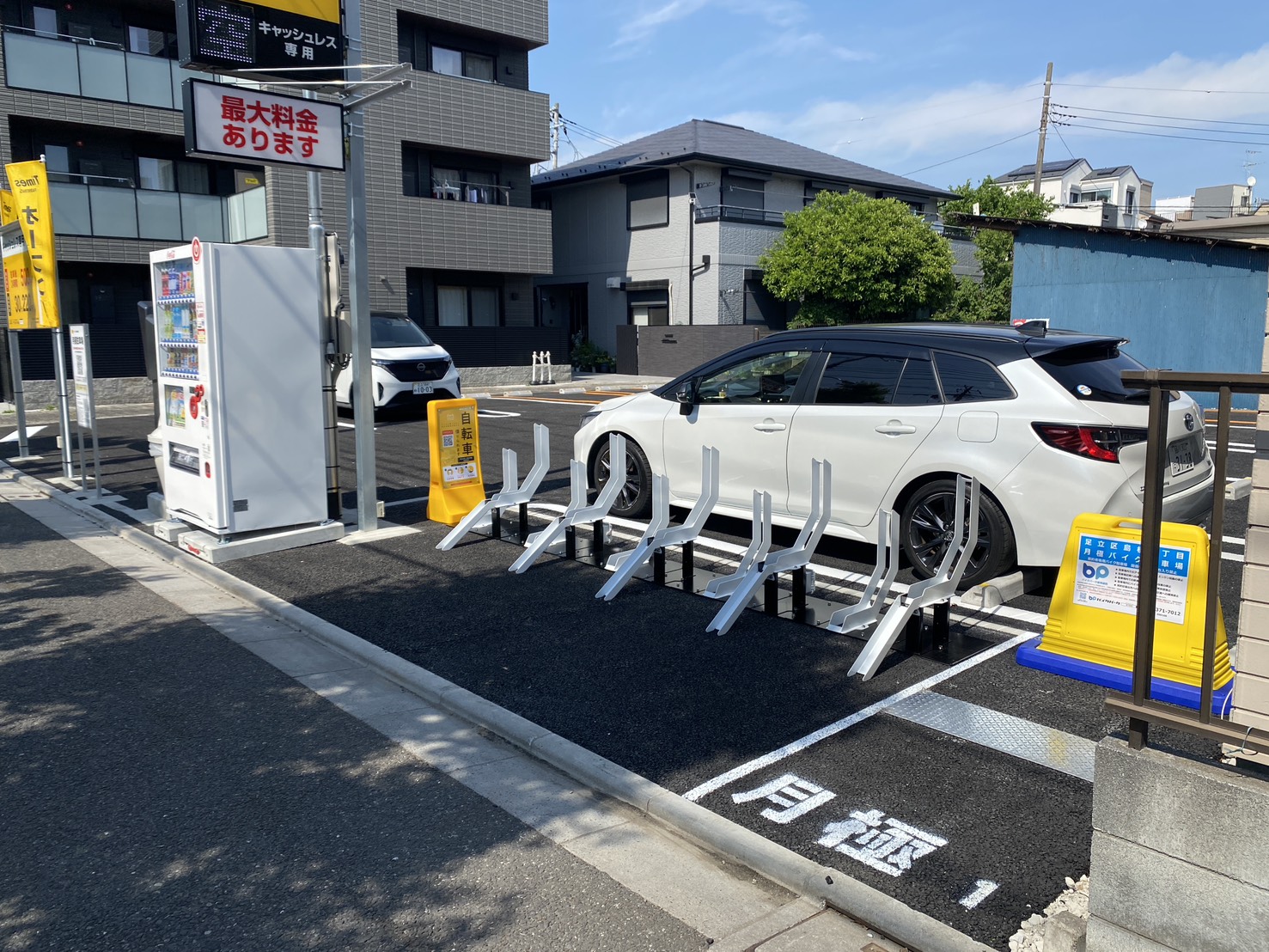 足立区島根2丁目駐車場