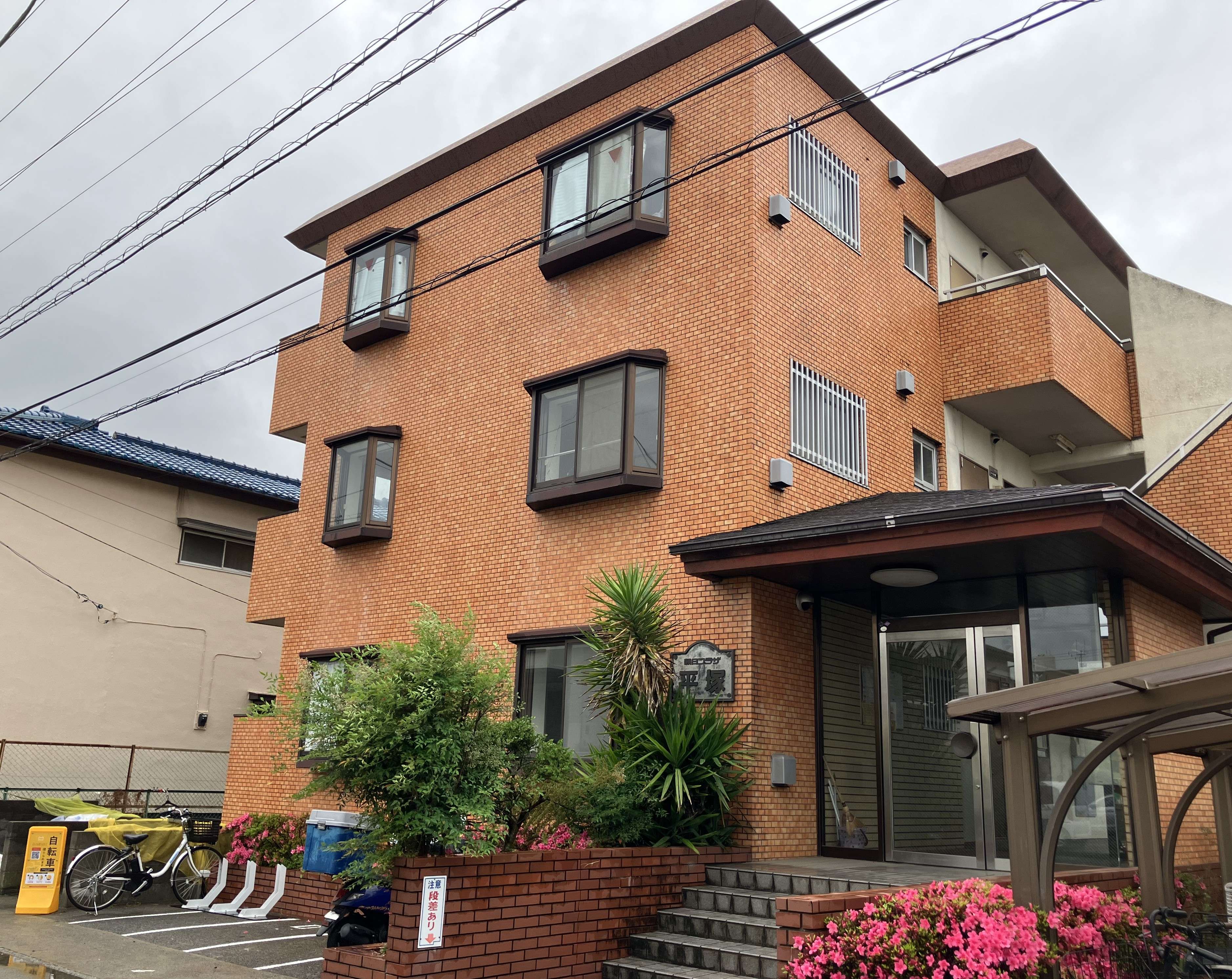 朝日プラザ平塚