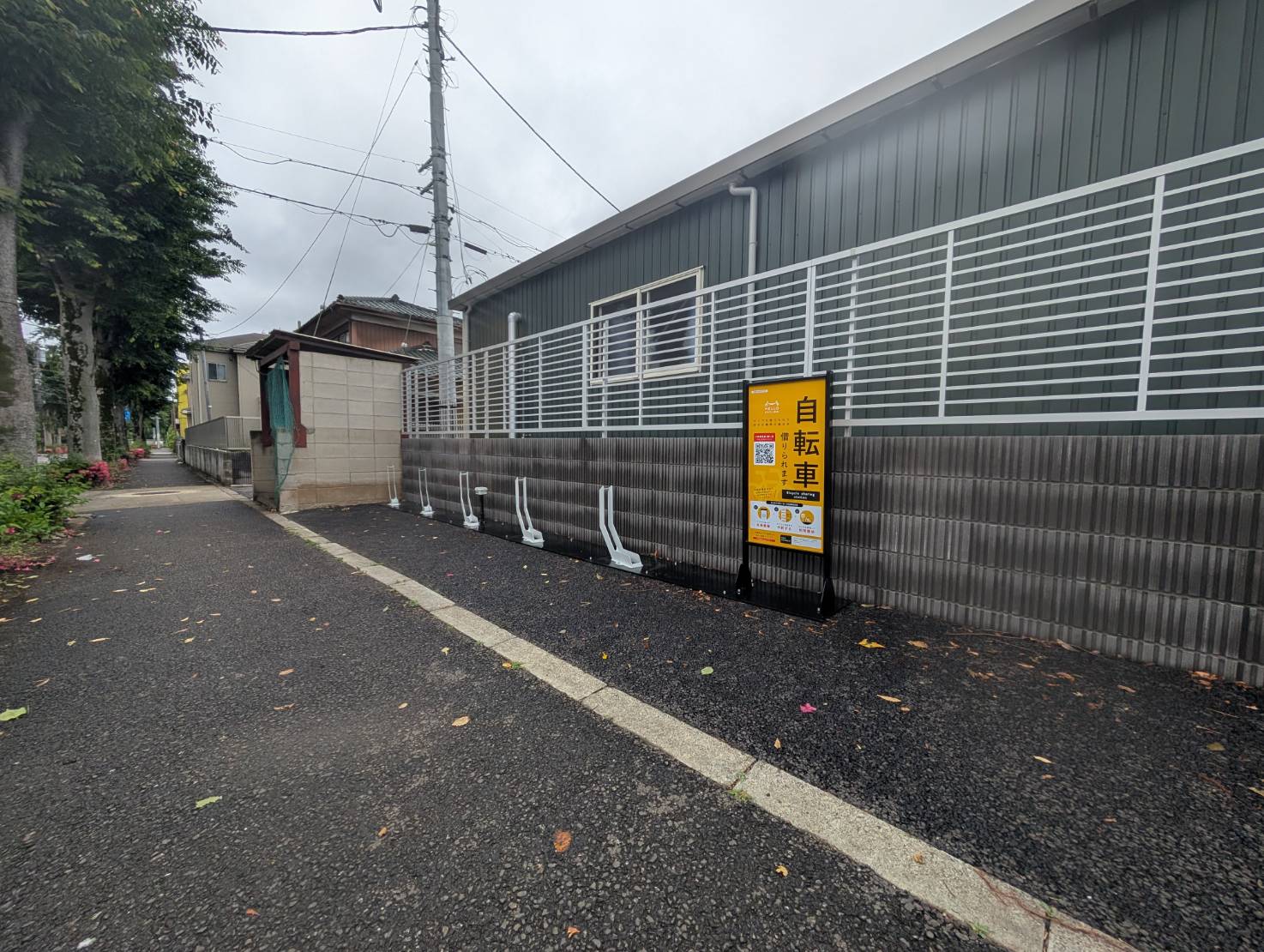 清瀬市中清戸5丁目