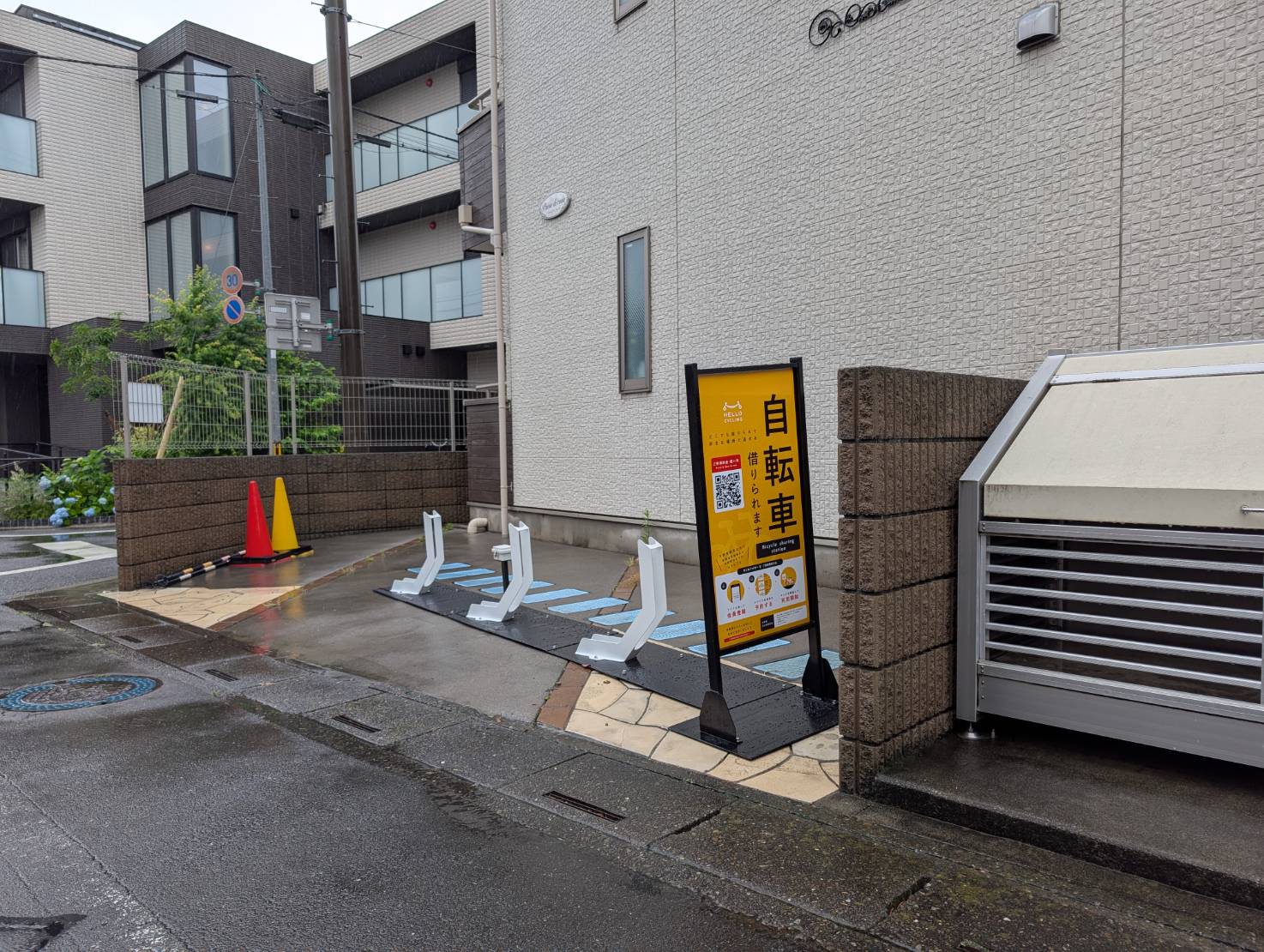 パエーゼ ディ カーサ
