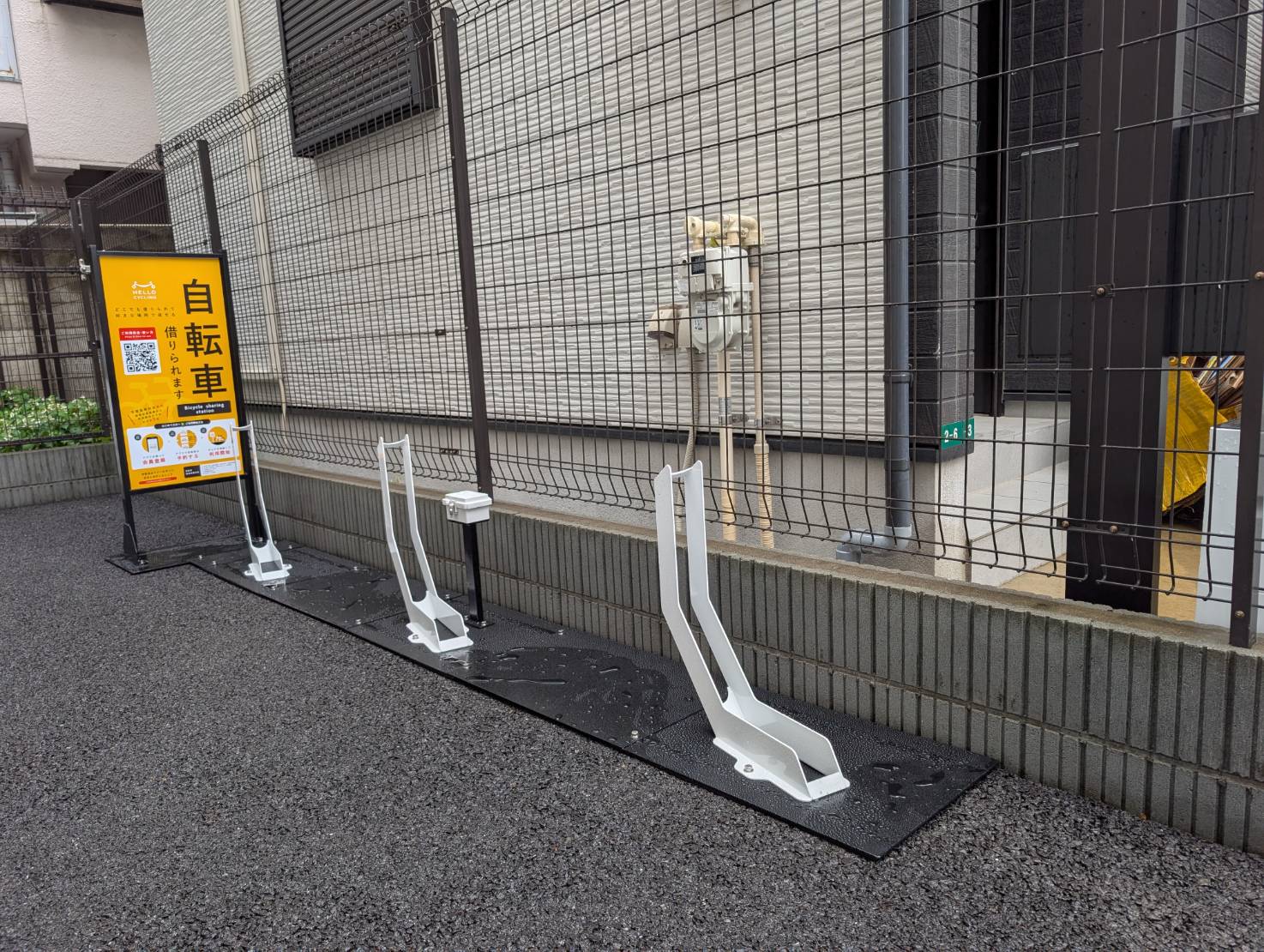 リヴシティ西川口四番館