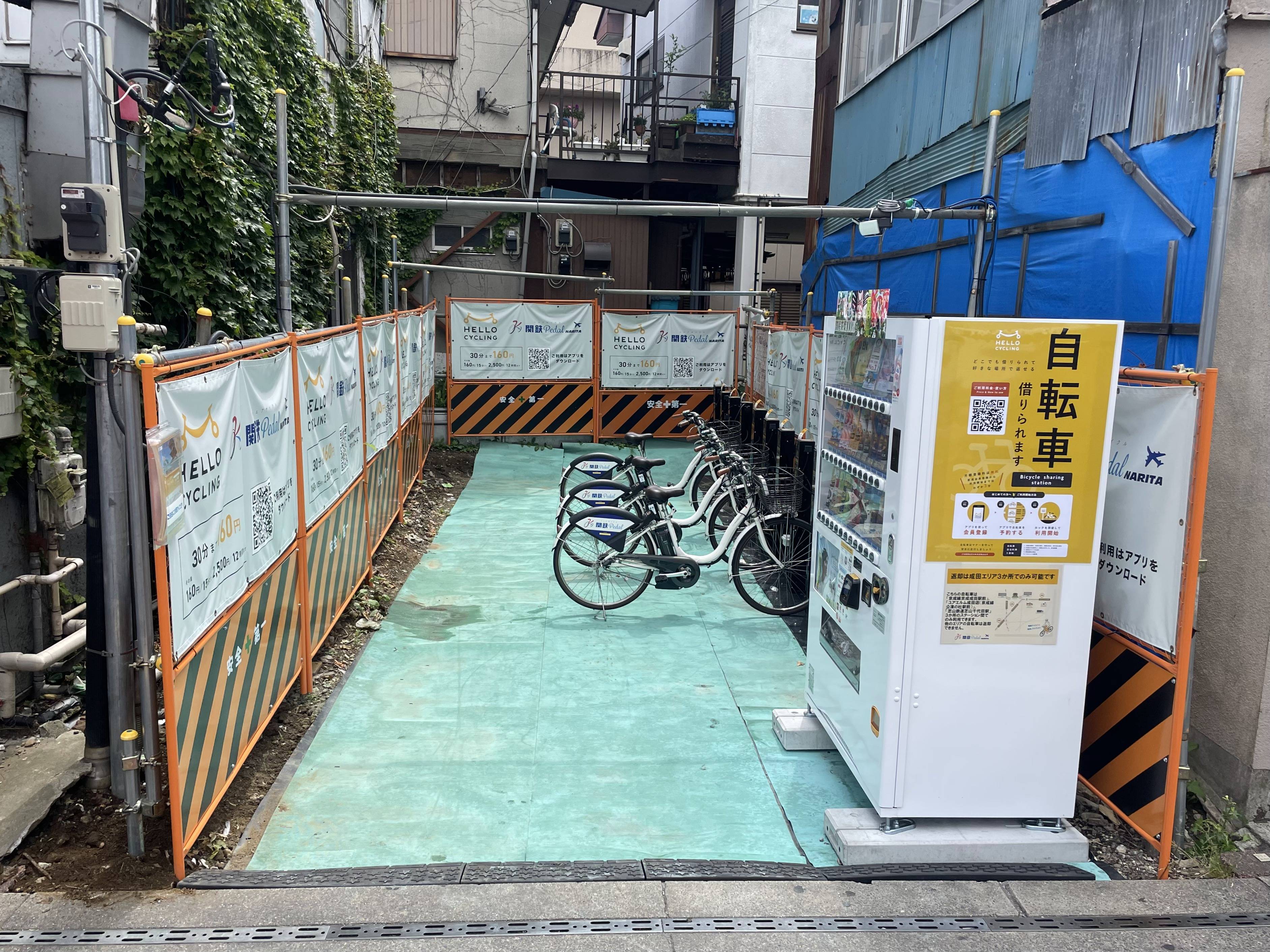 京成線京成成田駅前