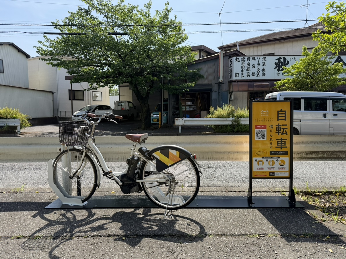 大野町3丁目