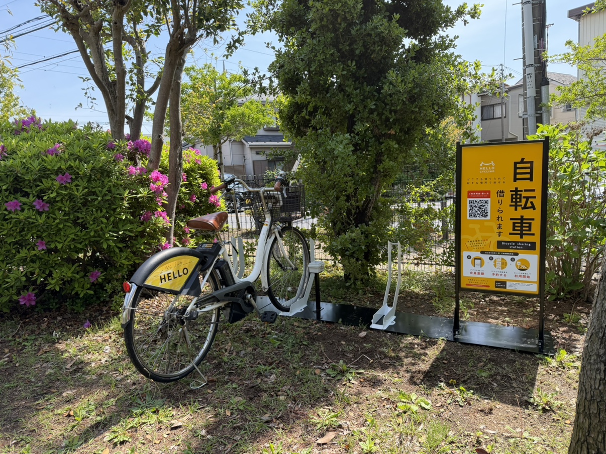 おおさき公園