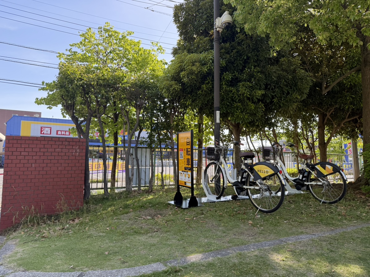 こぶし公園(市川市)