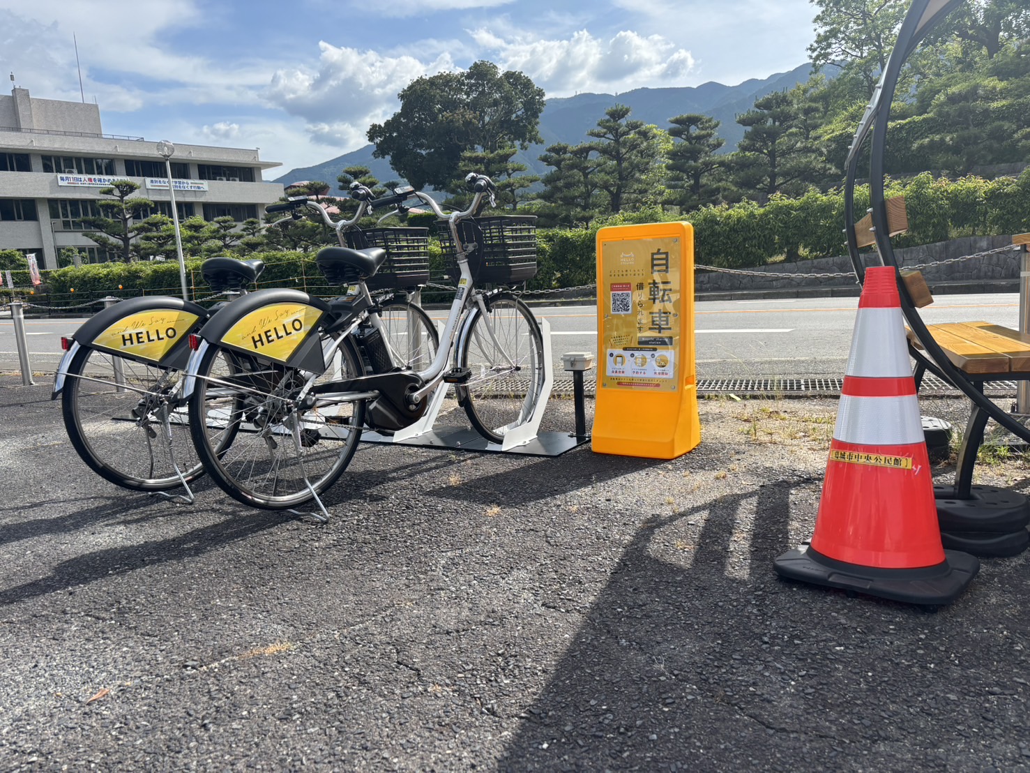 屋敷山公園 (HELLO CYCLING ポート)の画像1