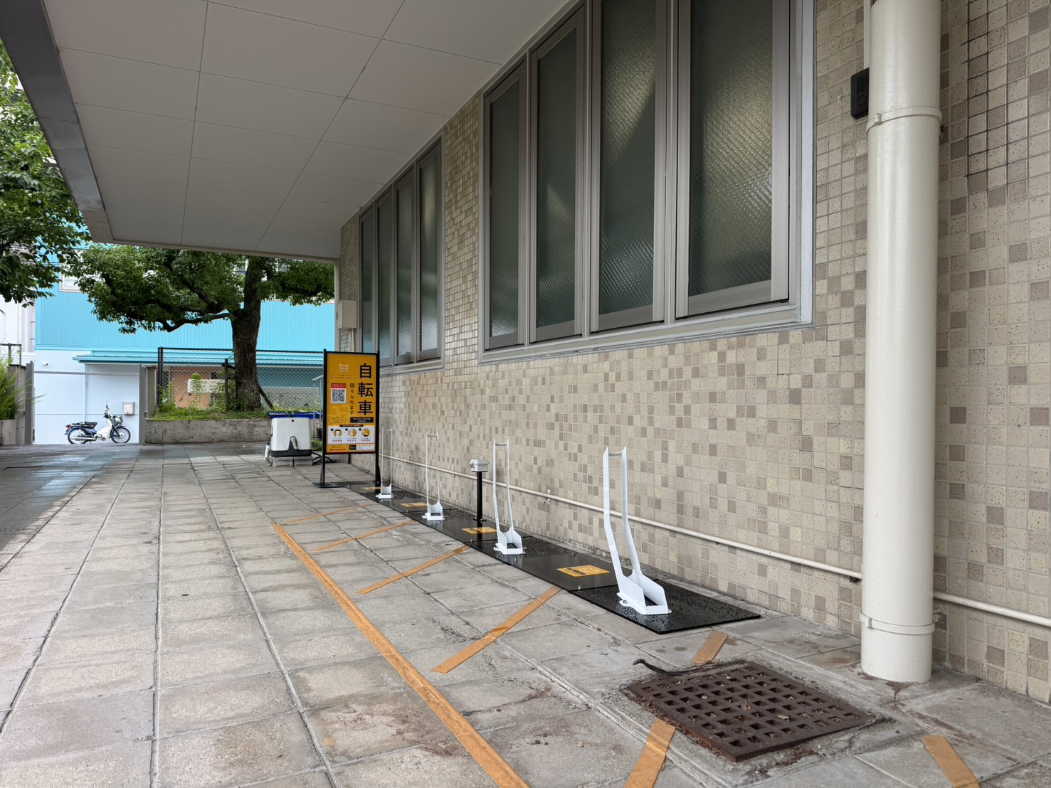 住之江区役所