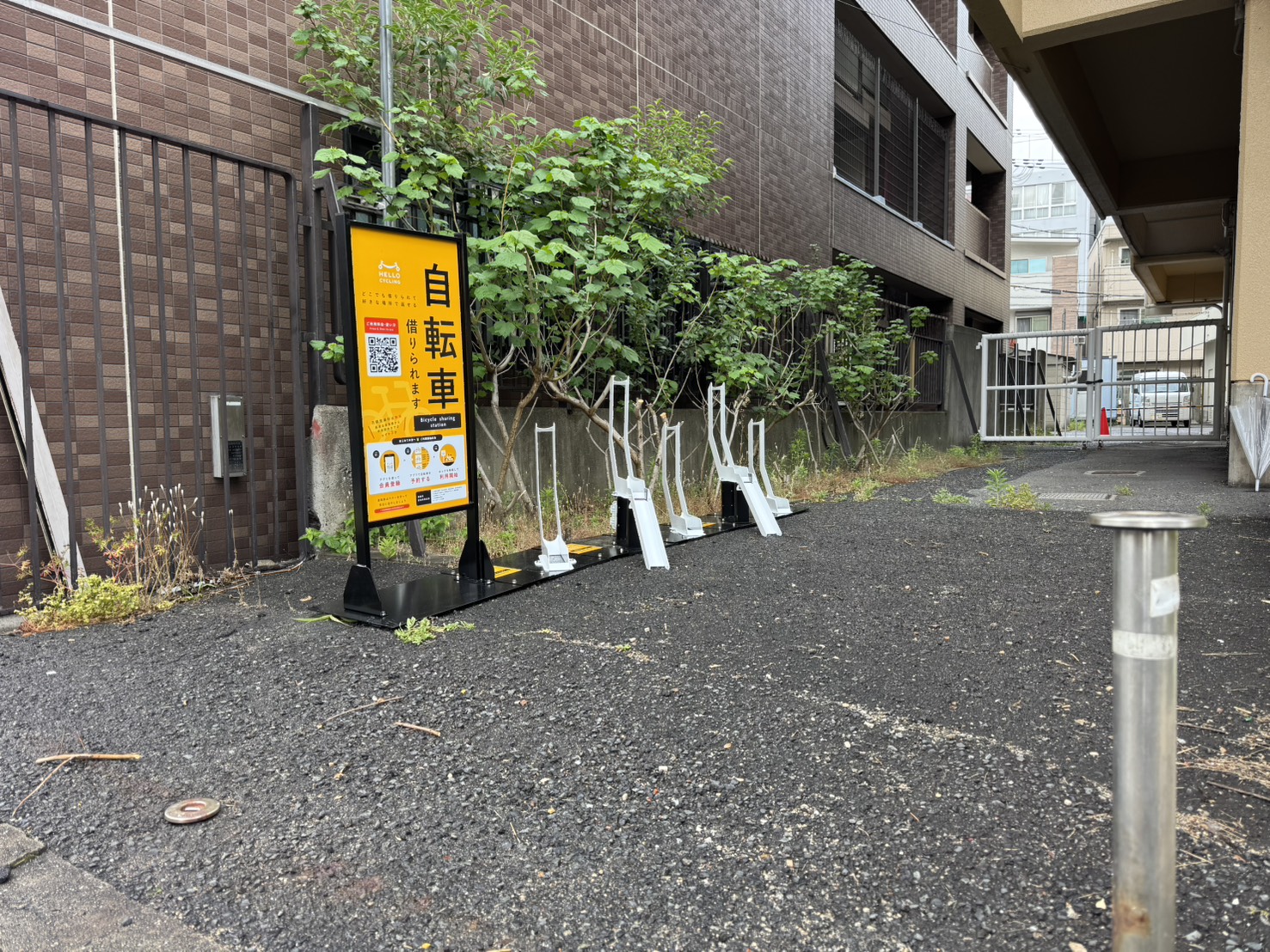 住之江区 保健福祉センター 分館