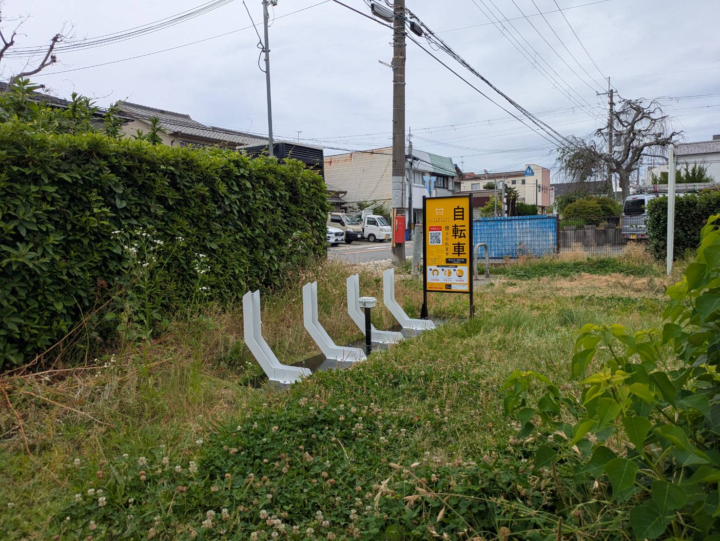 羽曳が丘西中公園