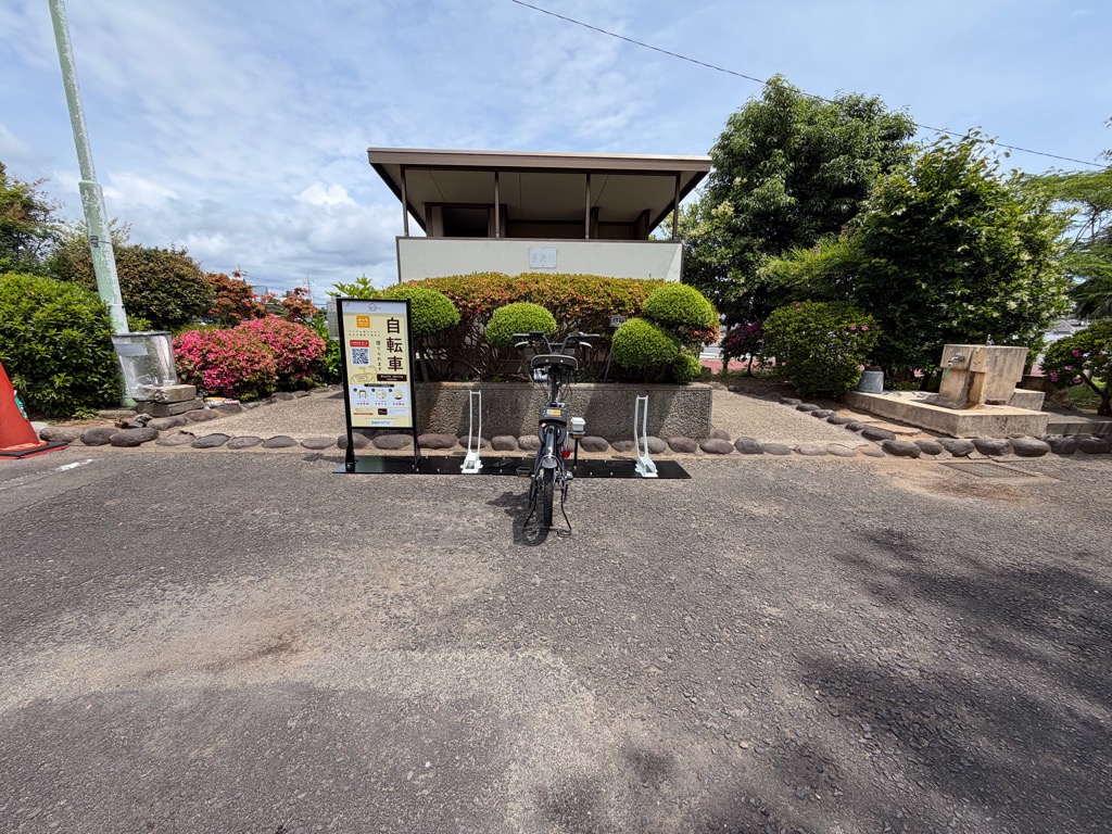 百樹園 (HELLO CYCLING ポート)の画像1