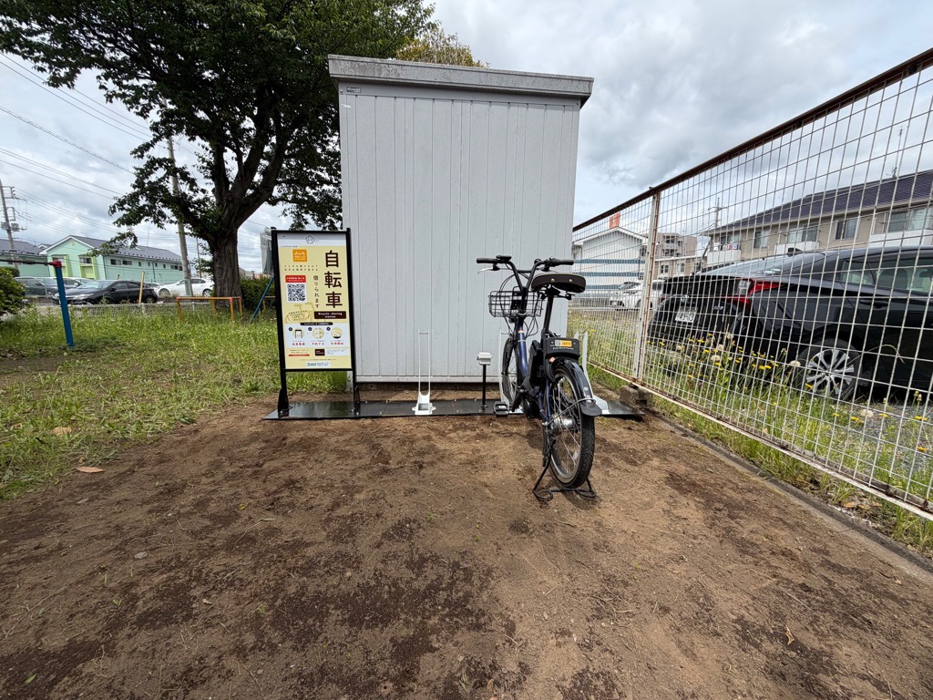元吉田町荒谷第3児童遊園 (HELLO CYCLING ポート)の画像1