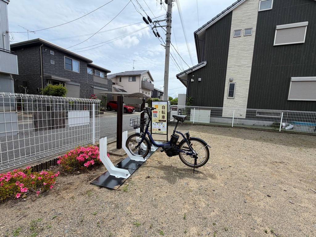 千波町中道南児童遊園 (HELLO CYCLING ポート)の画像1