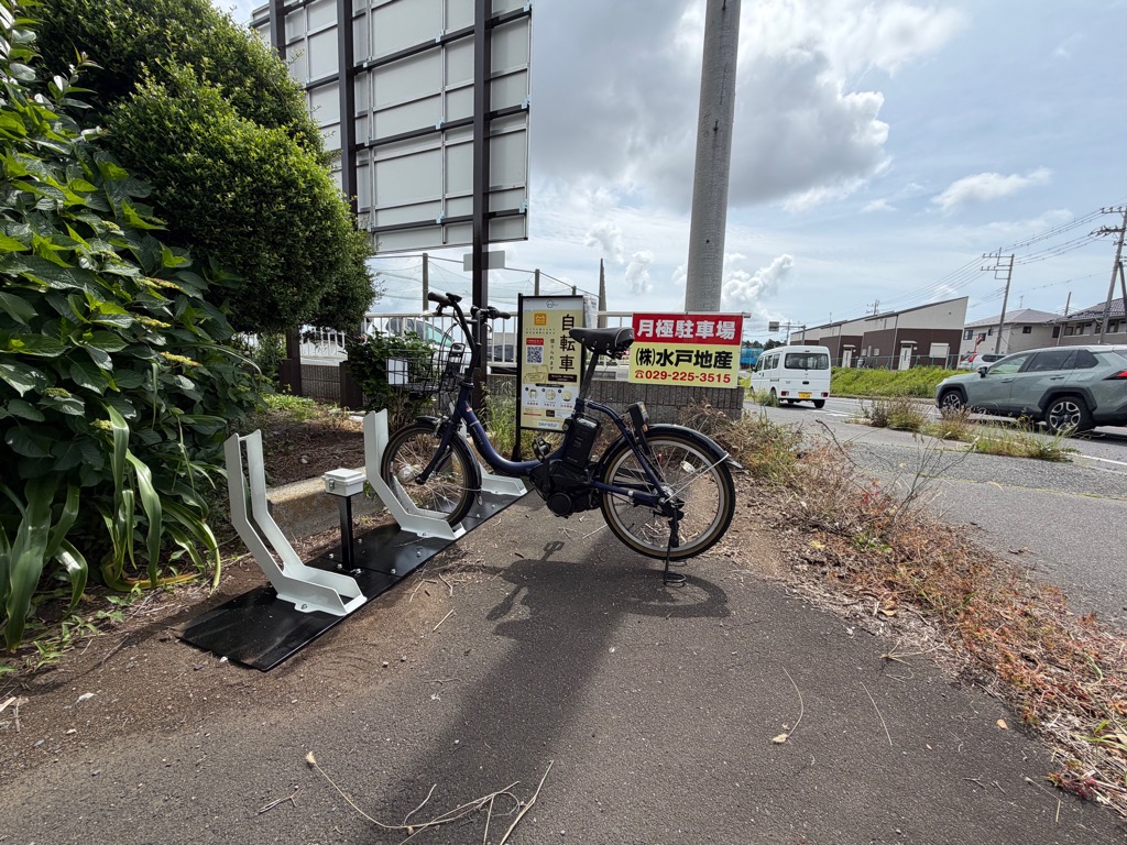 千波中学校北 (HELLO CYCLING ポート)の画像1