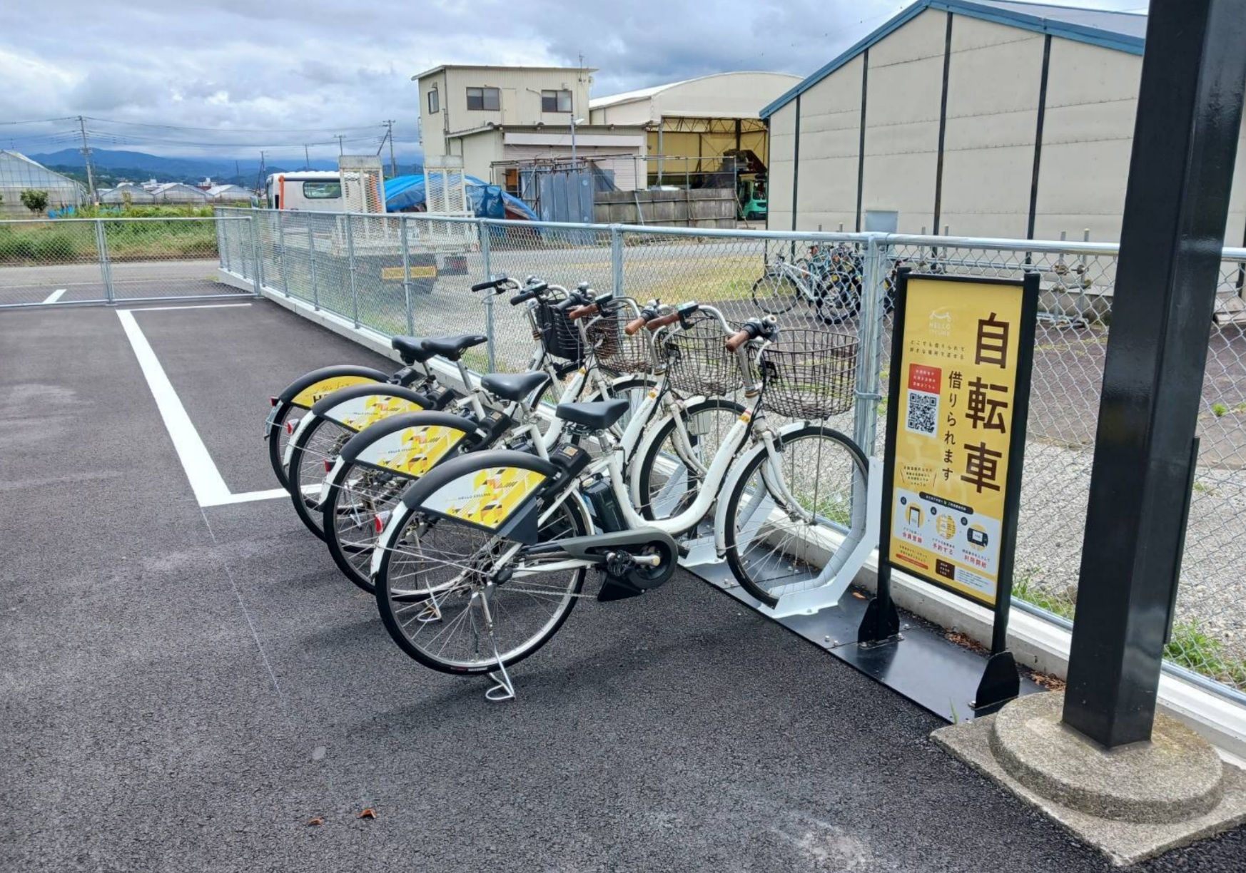 伊豆の国歴史館いずしる (HELLO CYCLING ポート)の画像1