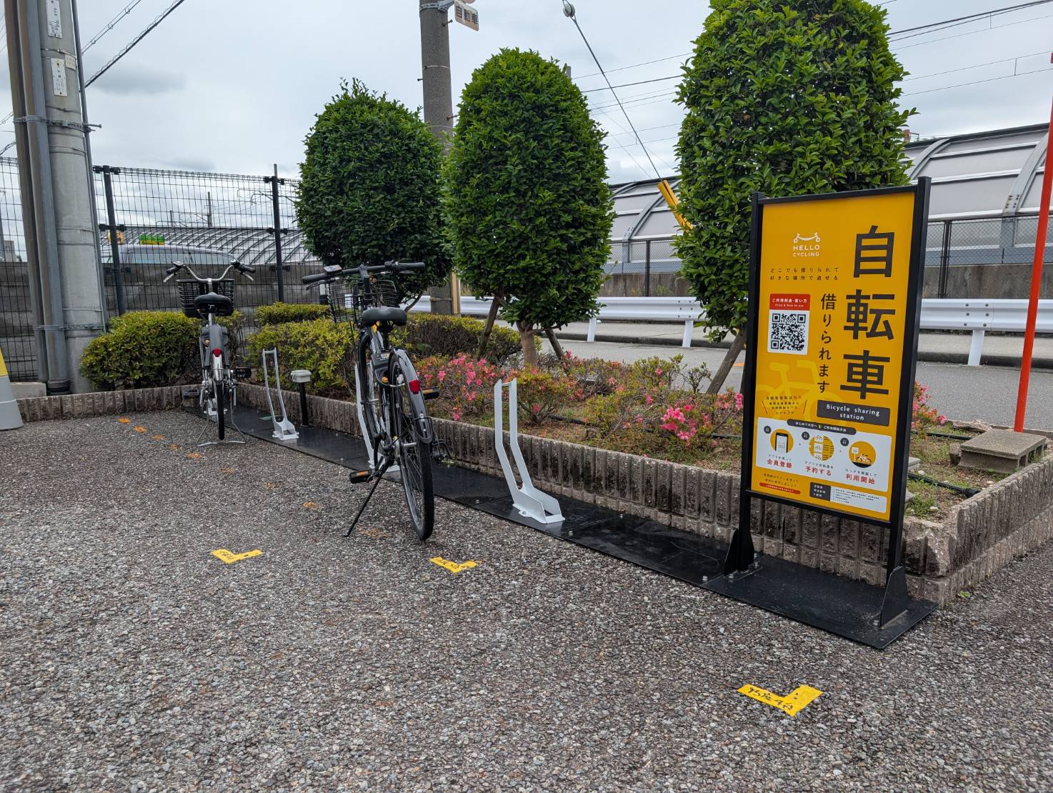 クレステージ吹田