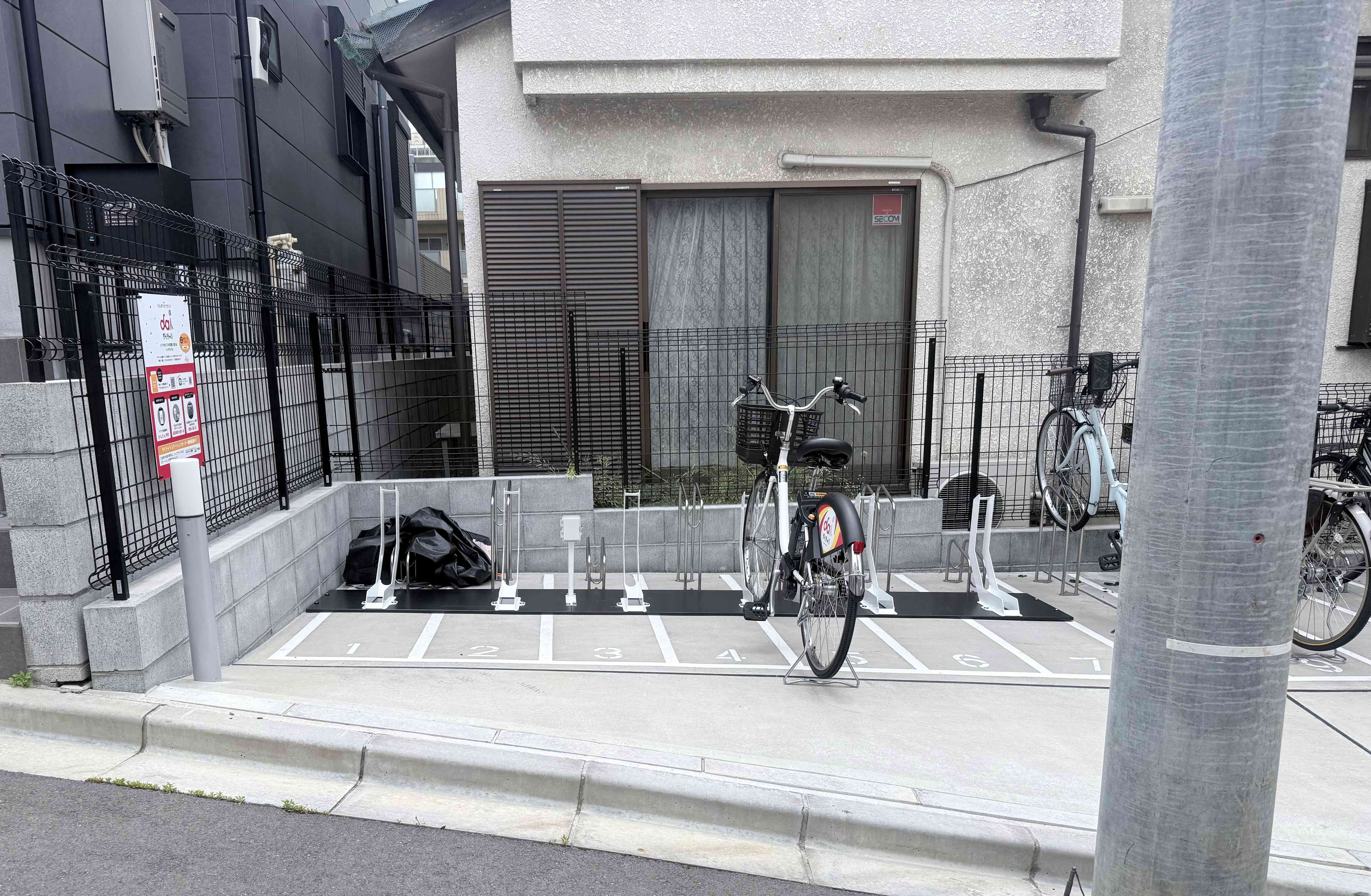 シプレ新宿中落合
