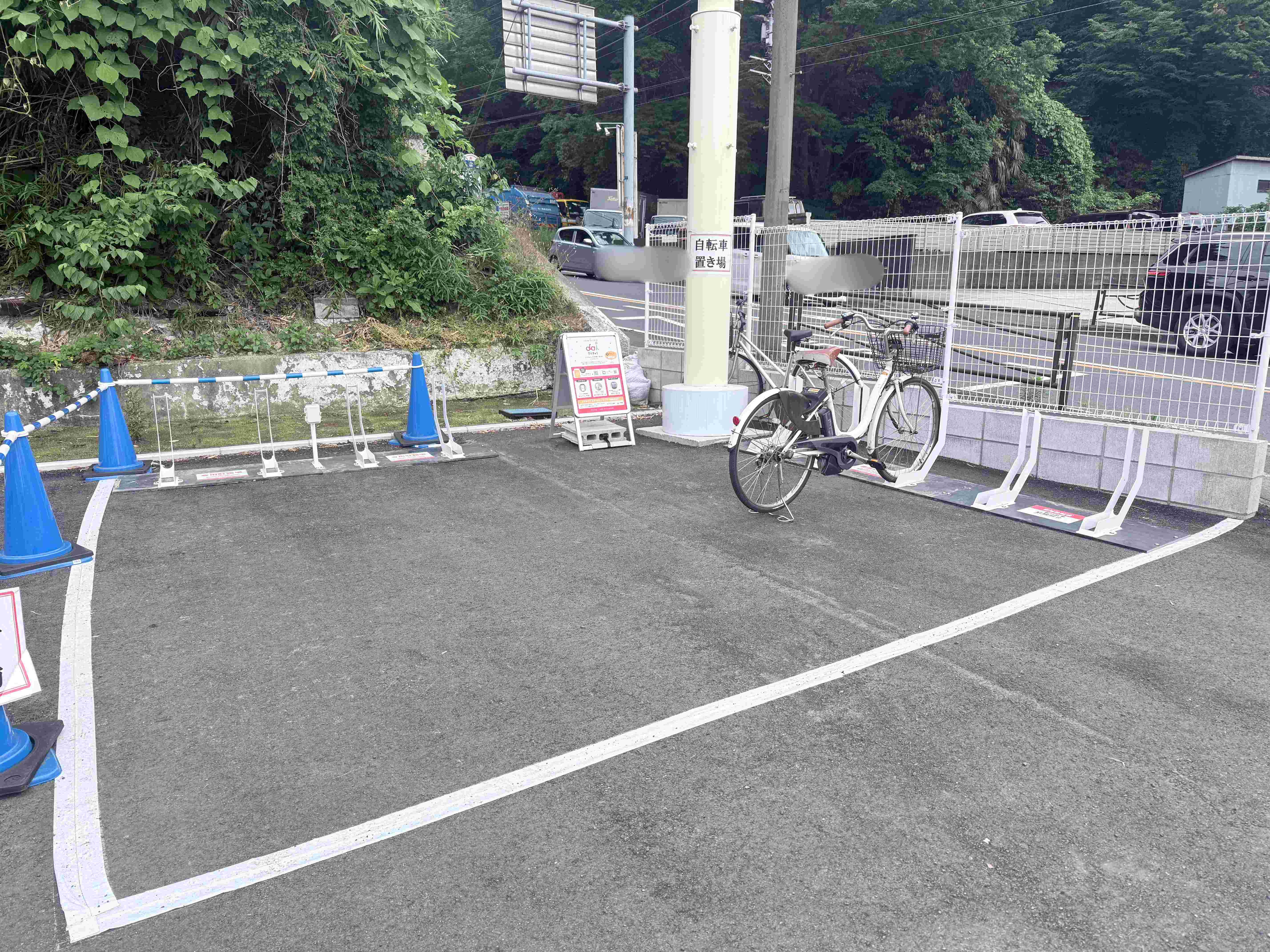 セブンイレブン　川崎長尾橋店