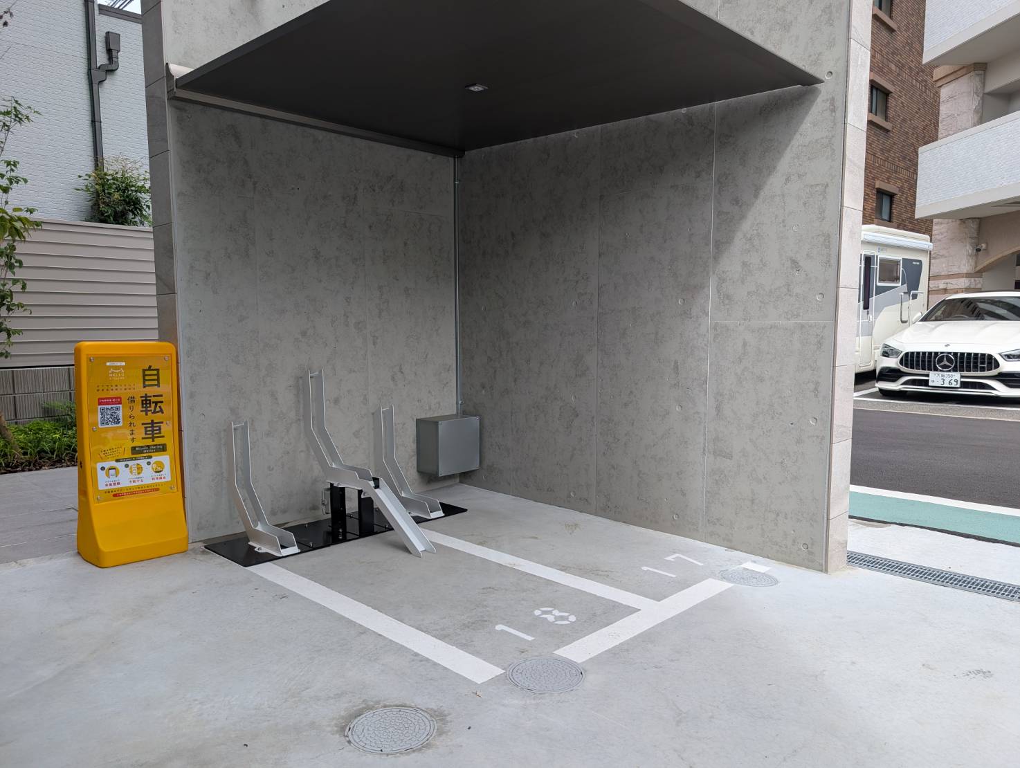 広芝町23-27